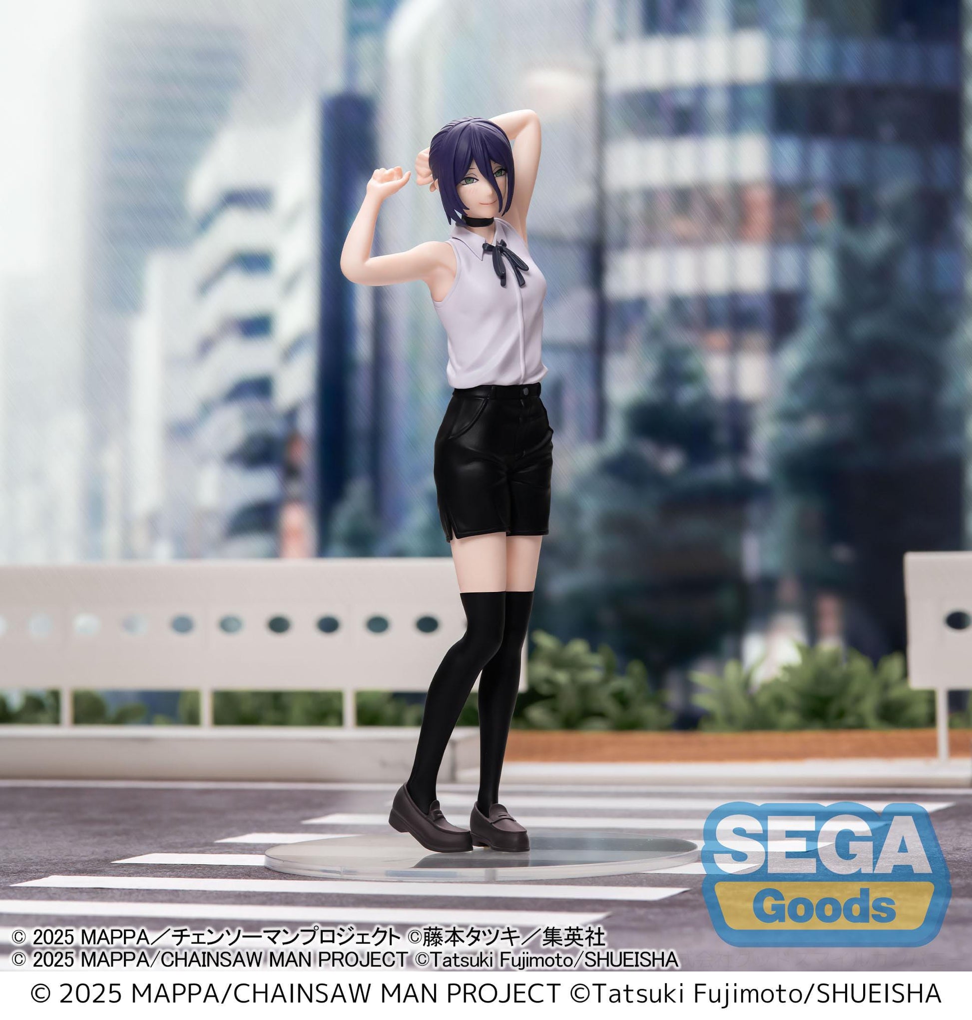 Chainsaw Man - The Movie: Reze Arc High Premium PVC Statue Reze 18 cm Prizefiguren Yokina