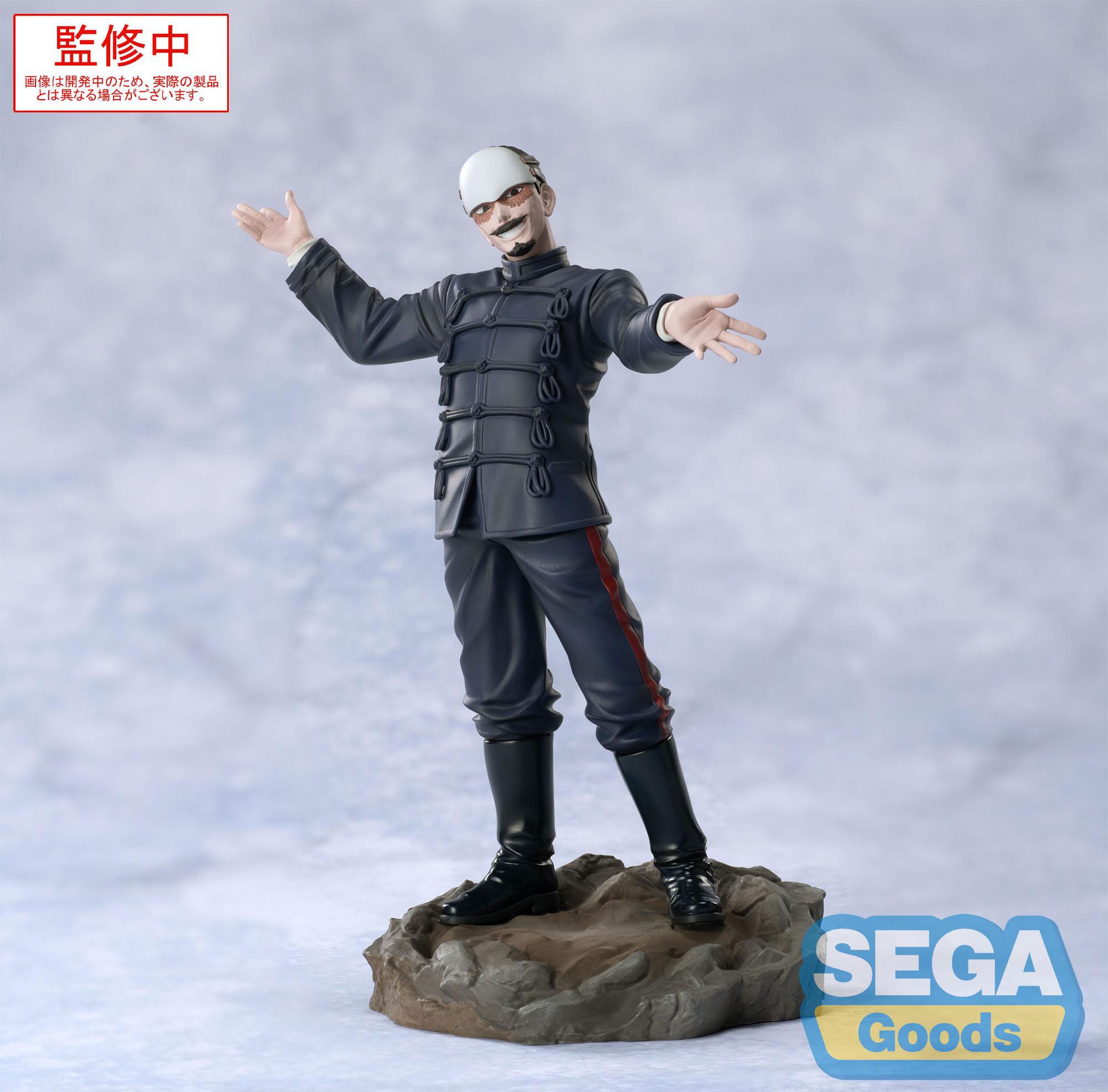 Golden Kamuy Xross Link PVC Statue First Lieutenant Tsurumi 17 cm Prizefiguren Yokina