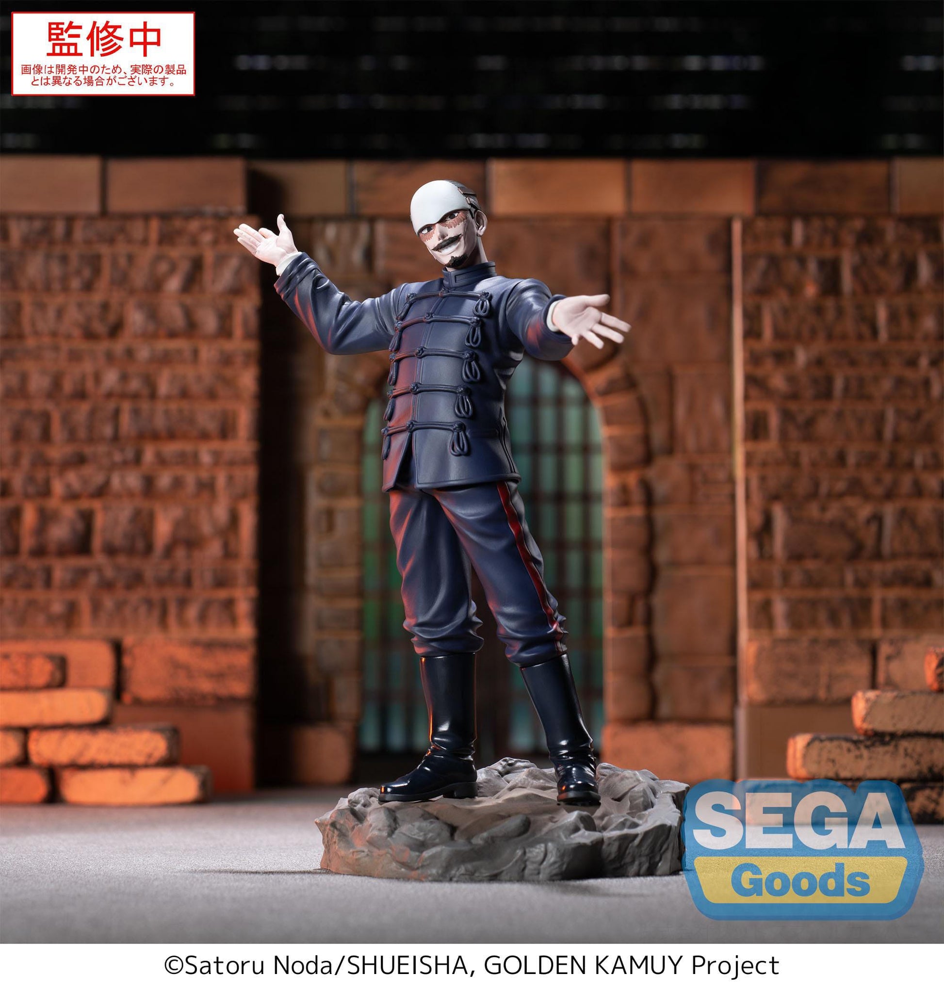 Golden Kamuy Xross Link PVC Statue First Lieutenant Tsurumi 17 cm Prizefiguren Yokina