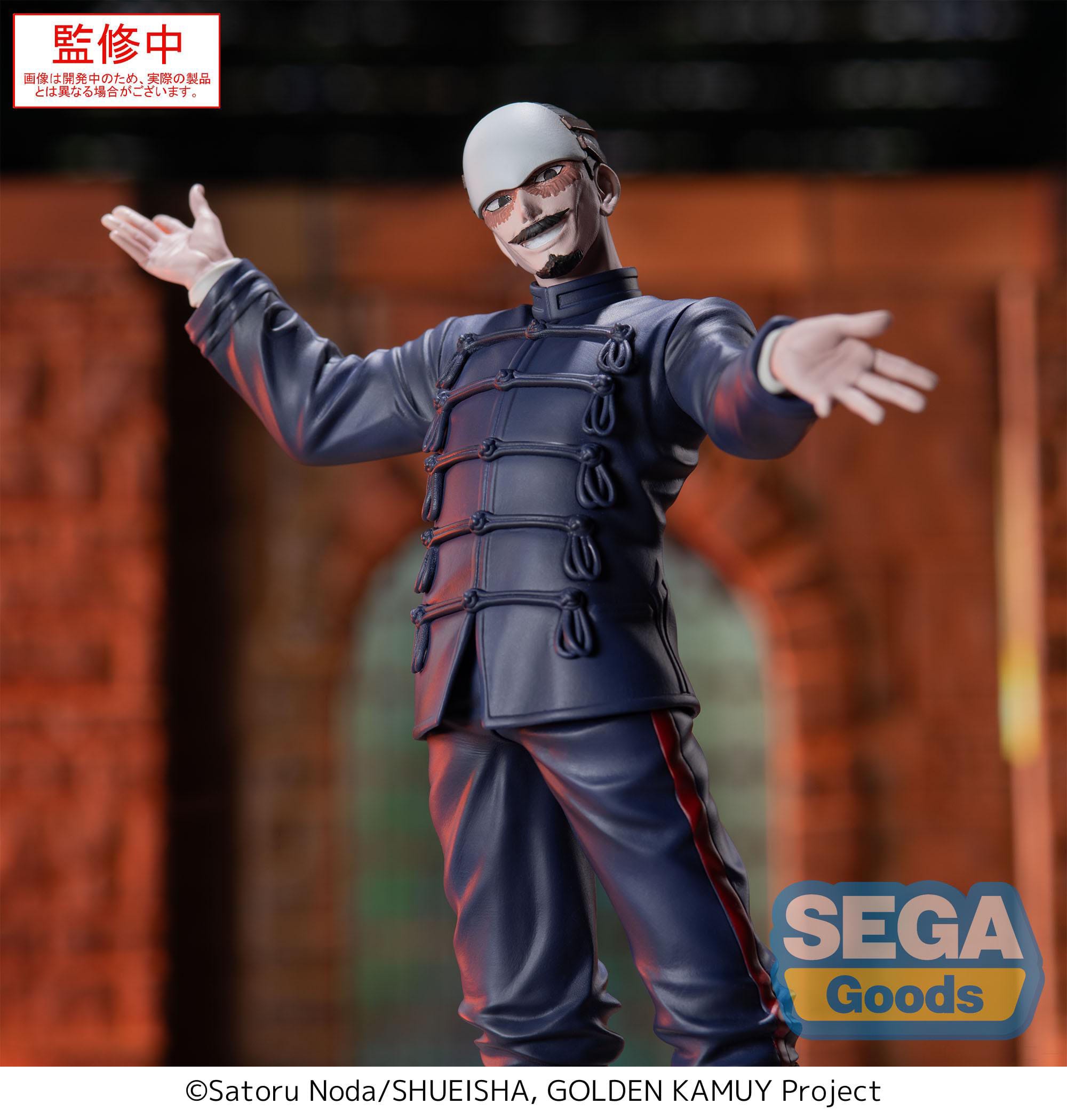 Golden Kamuy Xross Link PVC Statue First Lieutenant Tsurumi 17 cm Prizefiguren Yokina