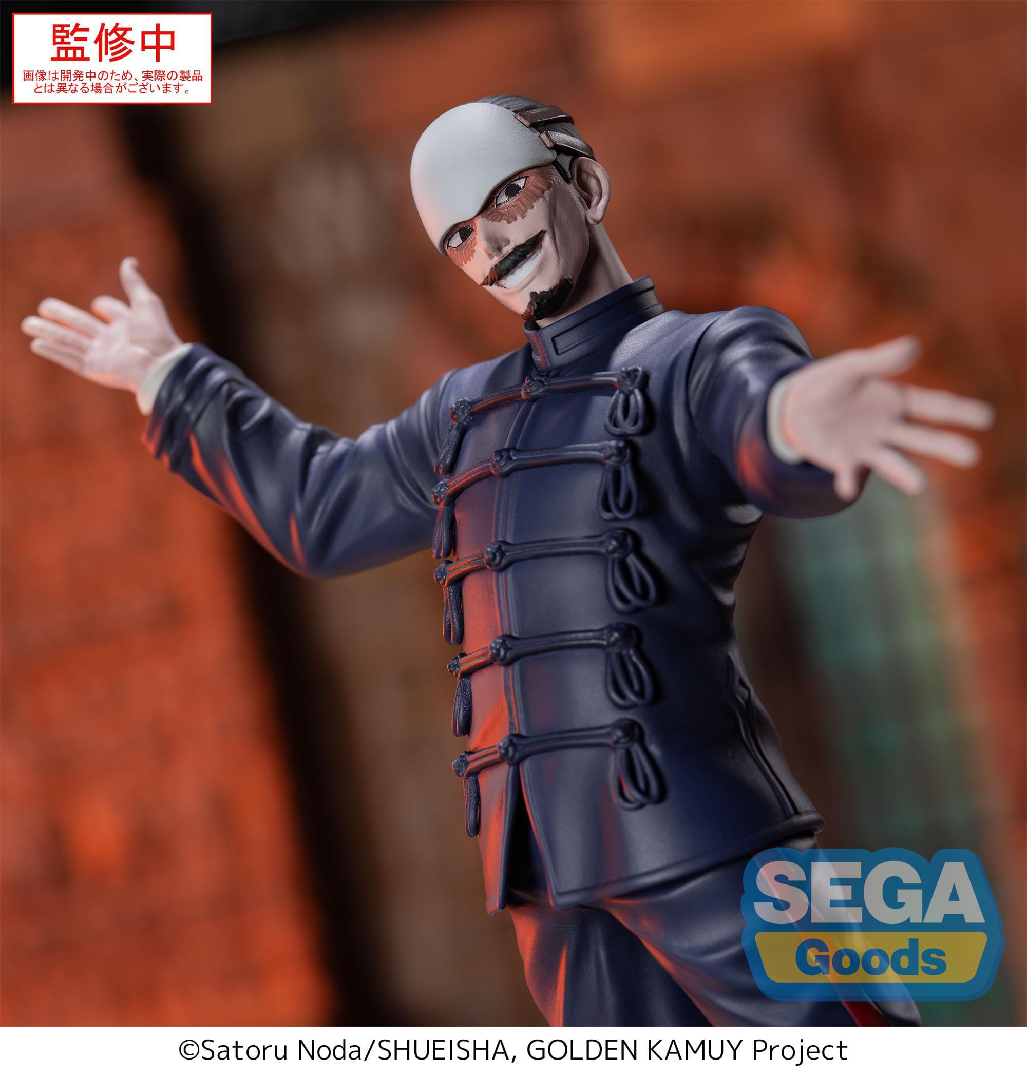 Golden Kamuy Xross Link PVC Statue First Lieutenant Tsurumi 17 cm Prizefiguren Yokina