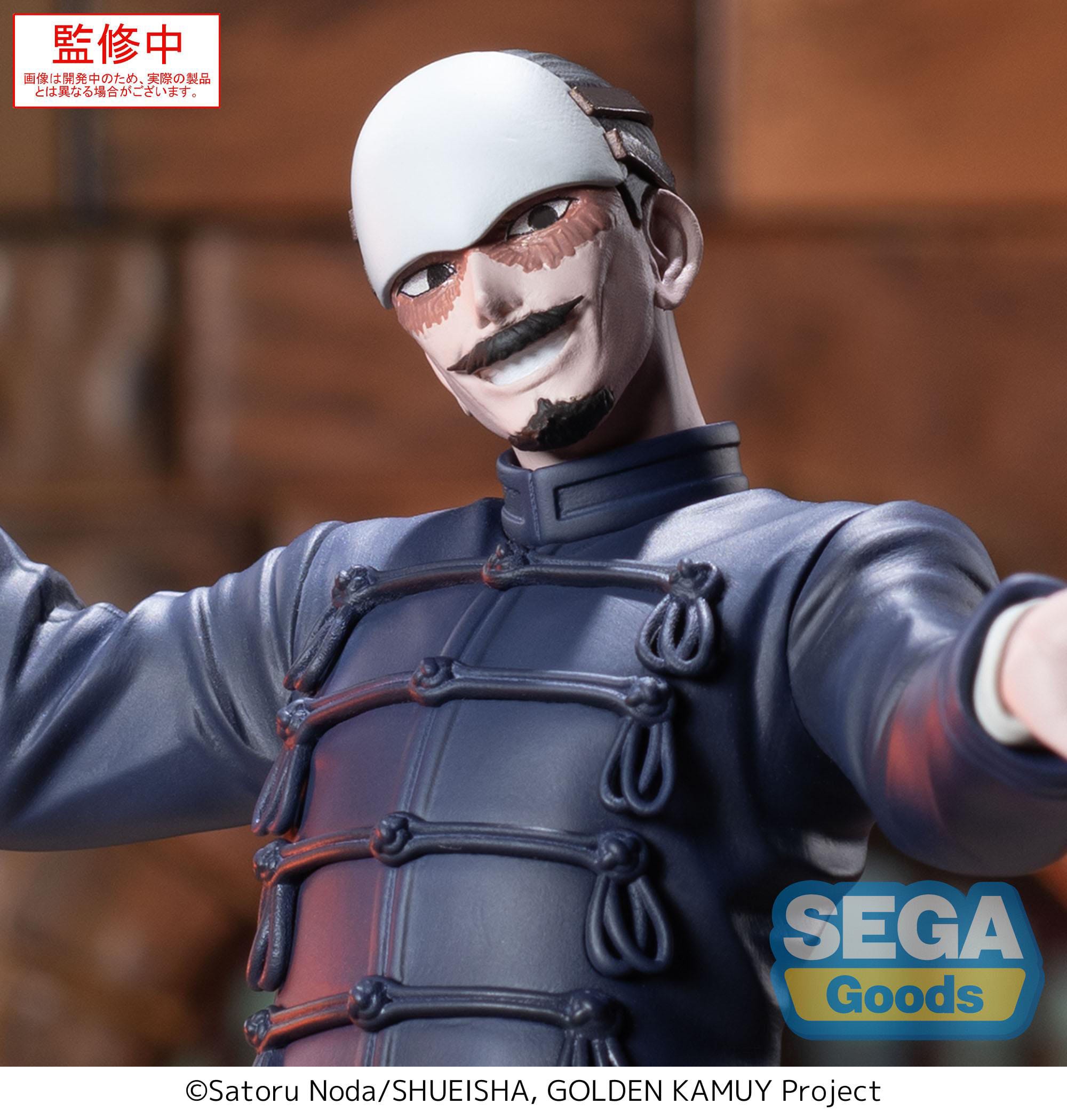 Golden Kamuy Xross Link PVC Statue First Lieutenant Tsurumi 17 cm Prizefiguren Yokina
