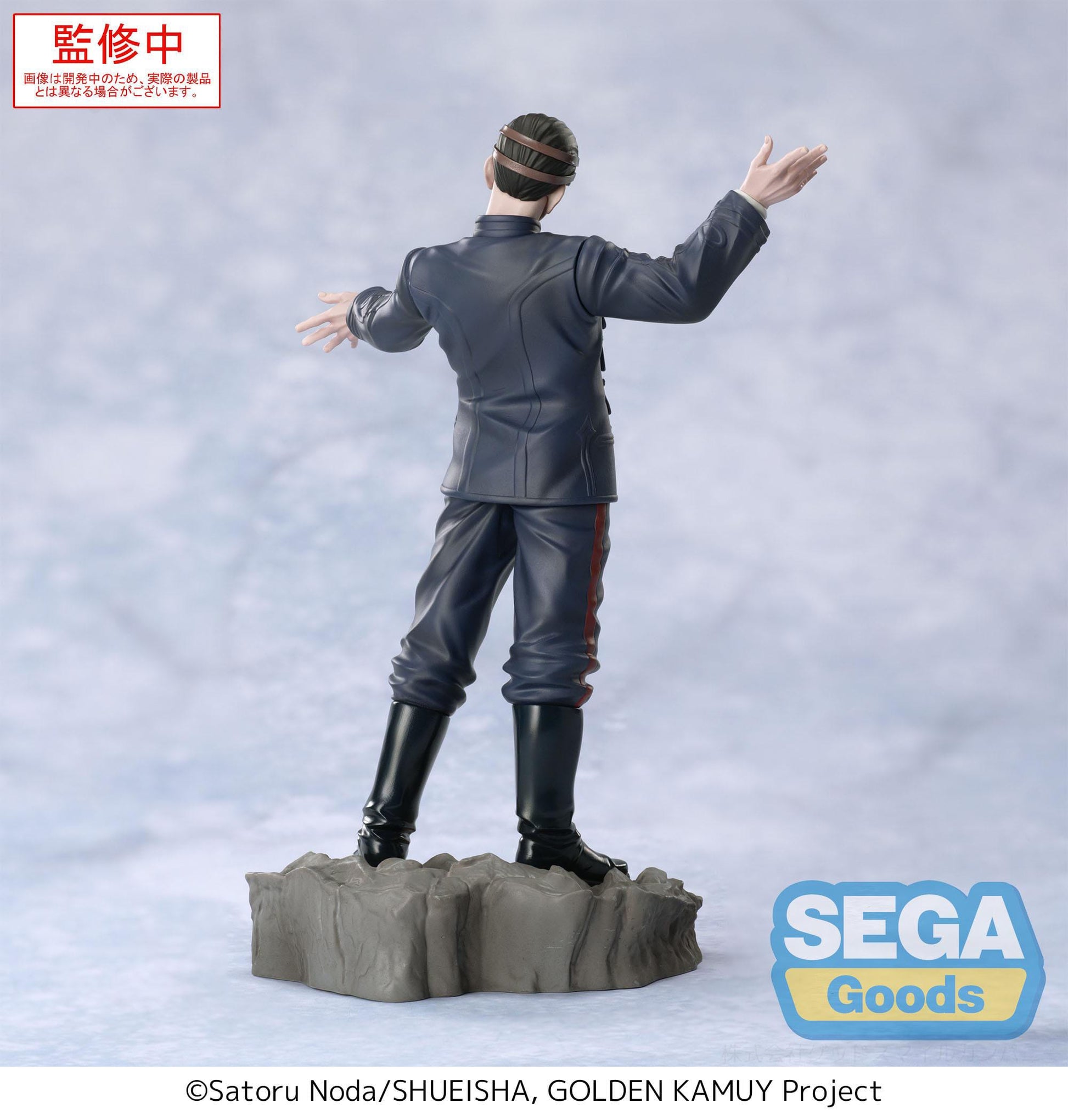 Golden Kamuy Xross Link PVC Statue First Lieutenant Tsurumi 17 cm Prizefiguren Yokina
