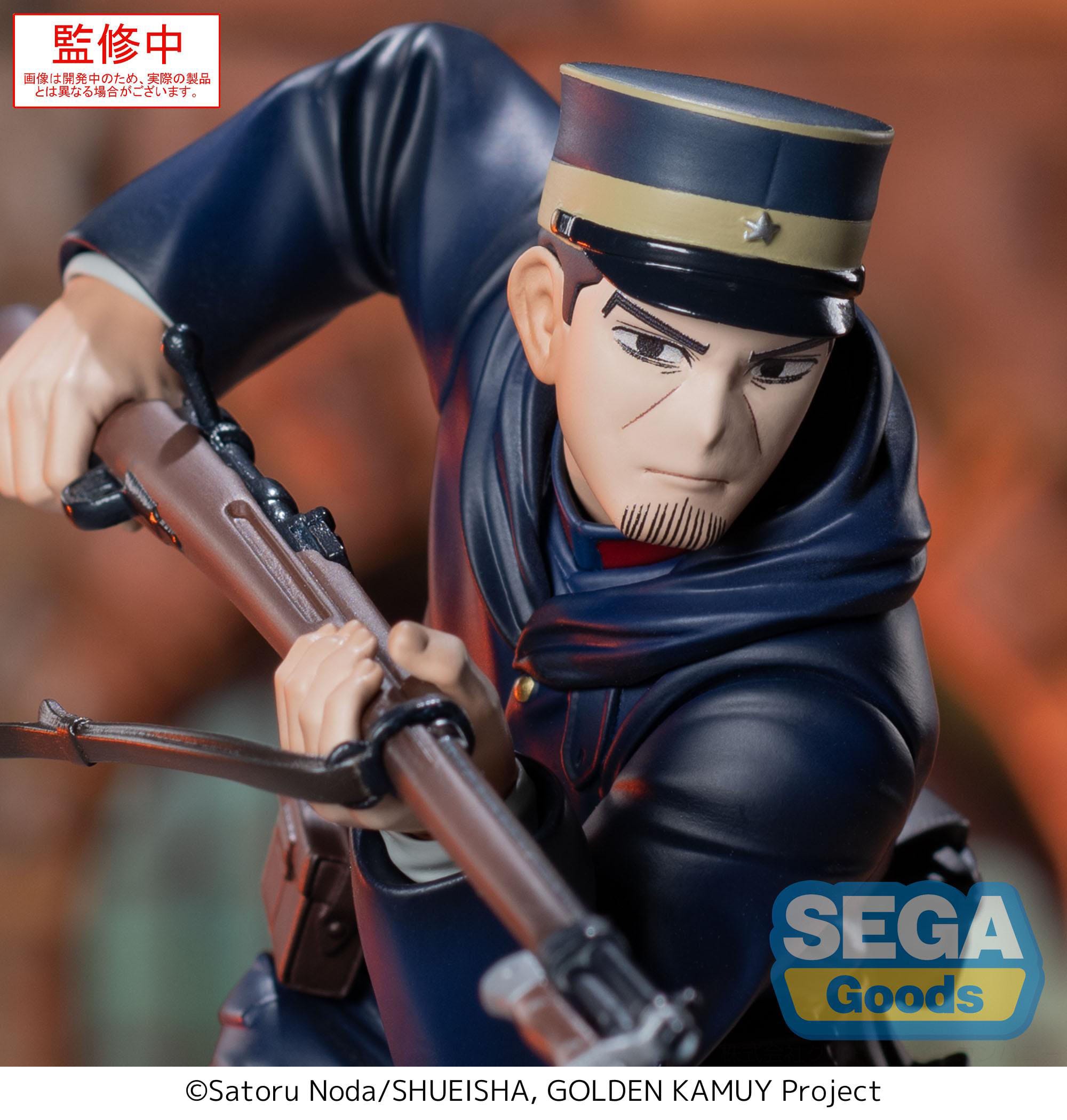 Golden Kamuy XrossLink PVC Statue Sergeant Tsukishima 14 cm Prizefiguren Yokina