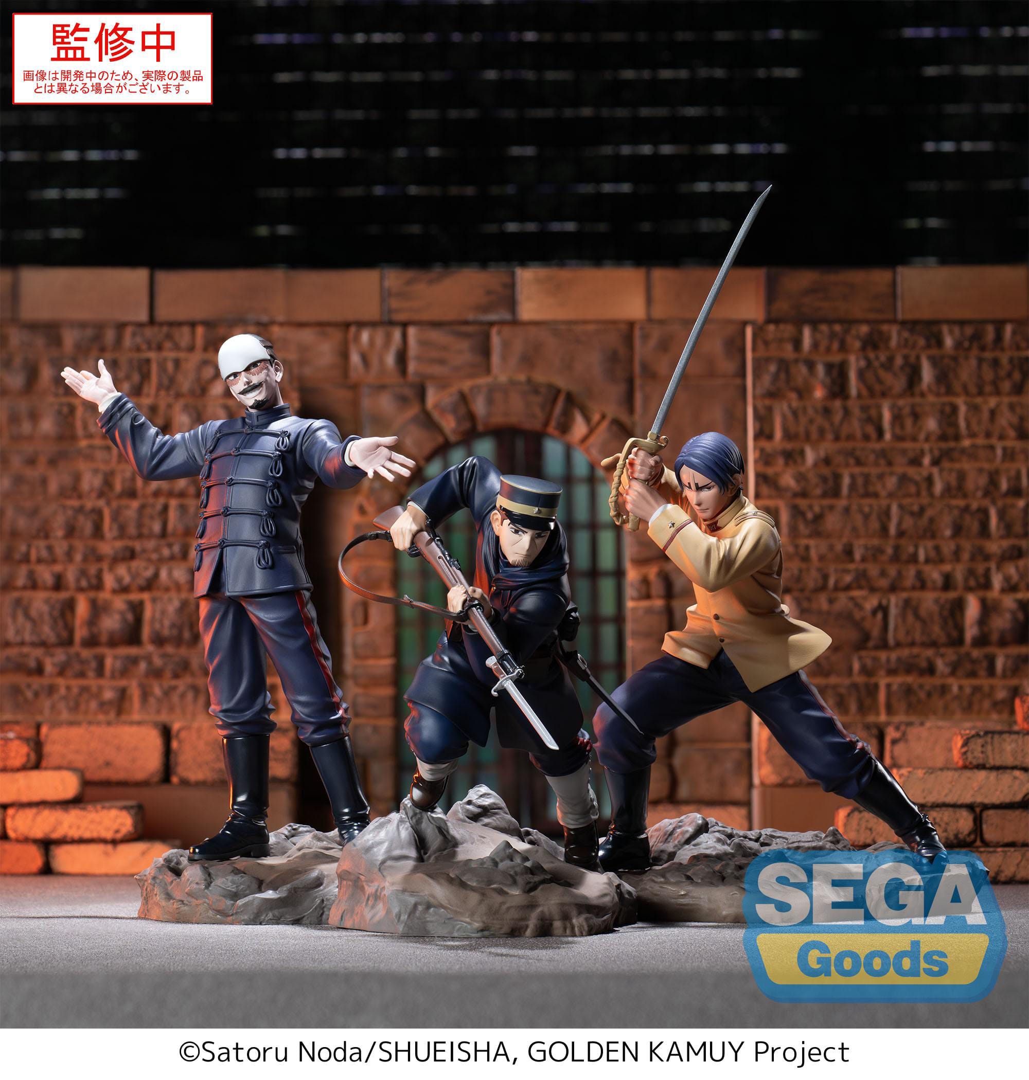Golden Kamuy XrossLink PVC Statue Sergeant Tsukishima 14 cm Prizefiguren Yokina