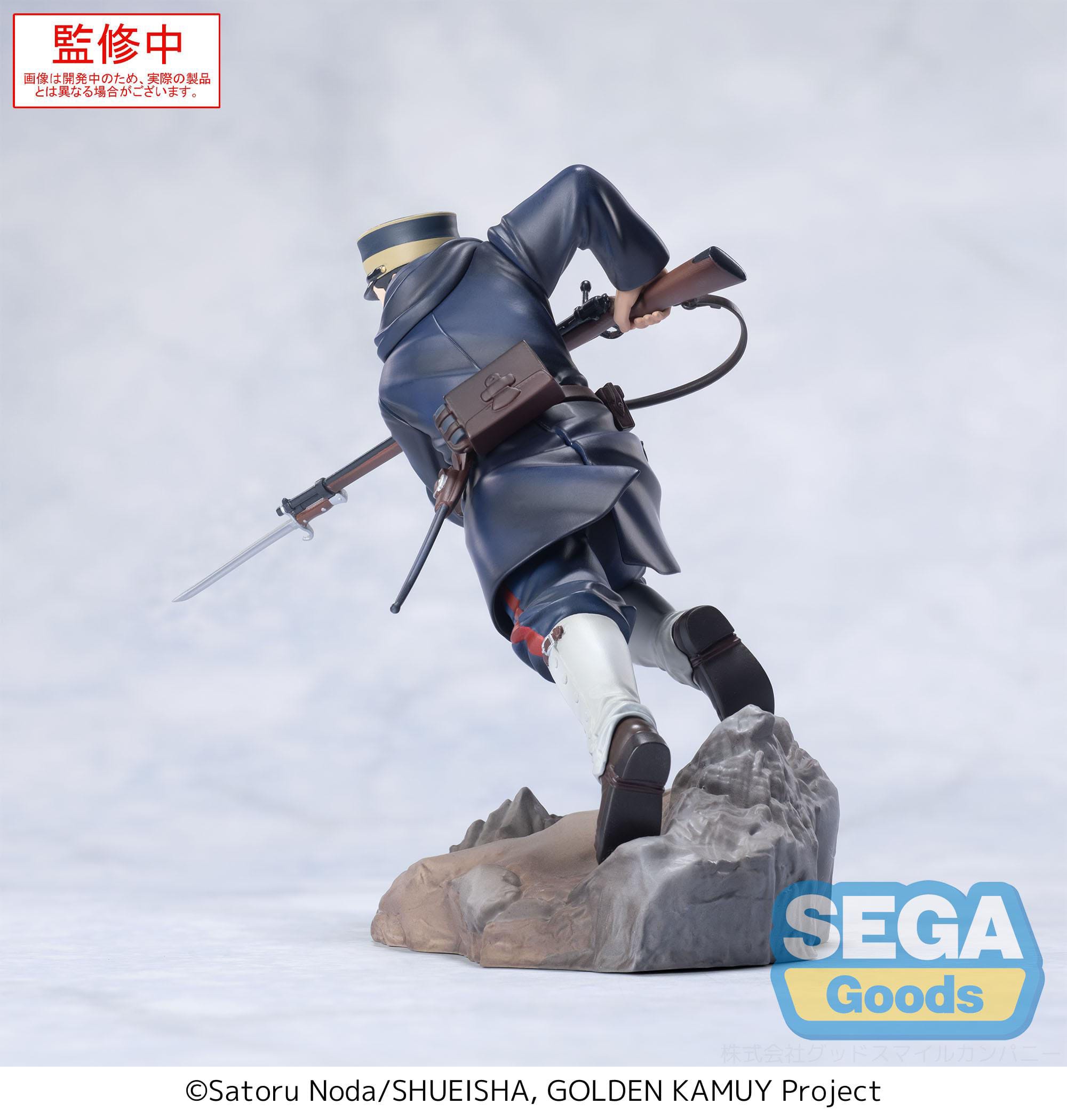Golden Kamuy XrossLink PVC Statue Sergeant Tsukishima 14 cm Prizefiguren Yokina