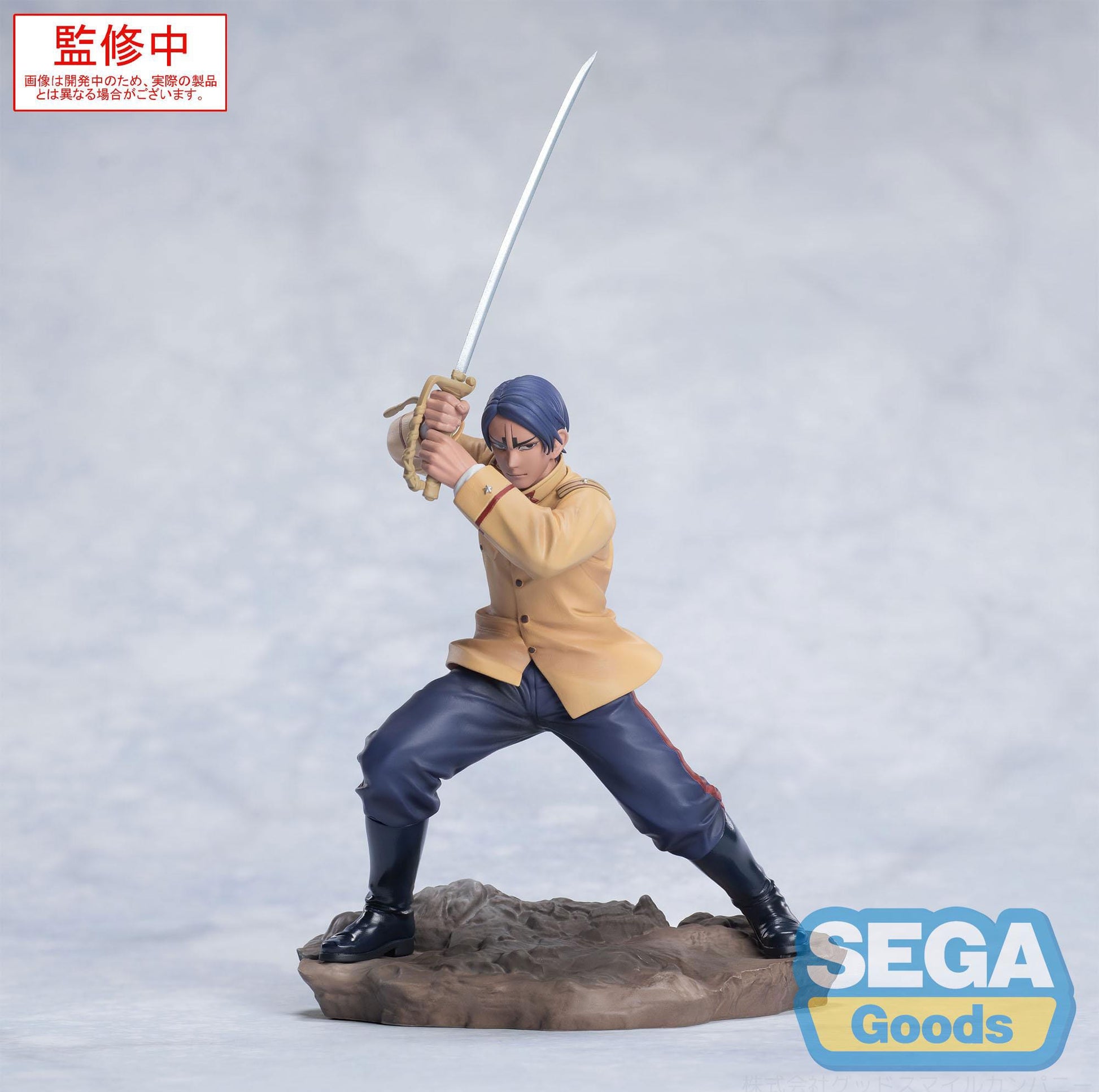Golden Kamuy Xross Link PVC Statue Second Lieutenant Koito 11 cm Prizefiguren Yokina
