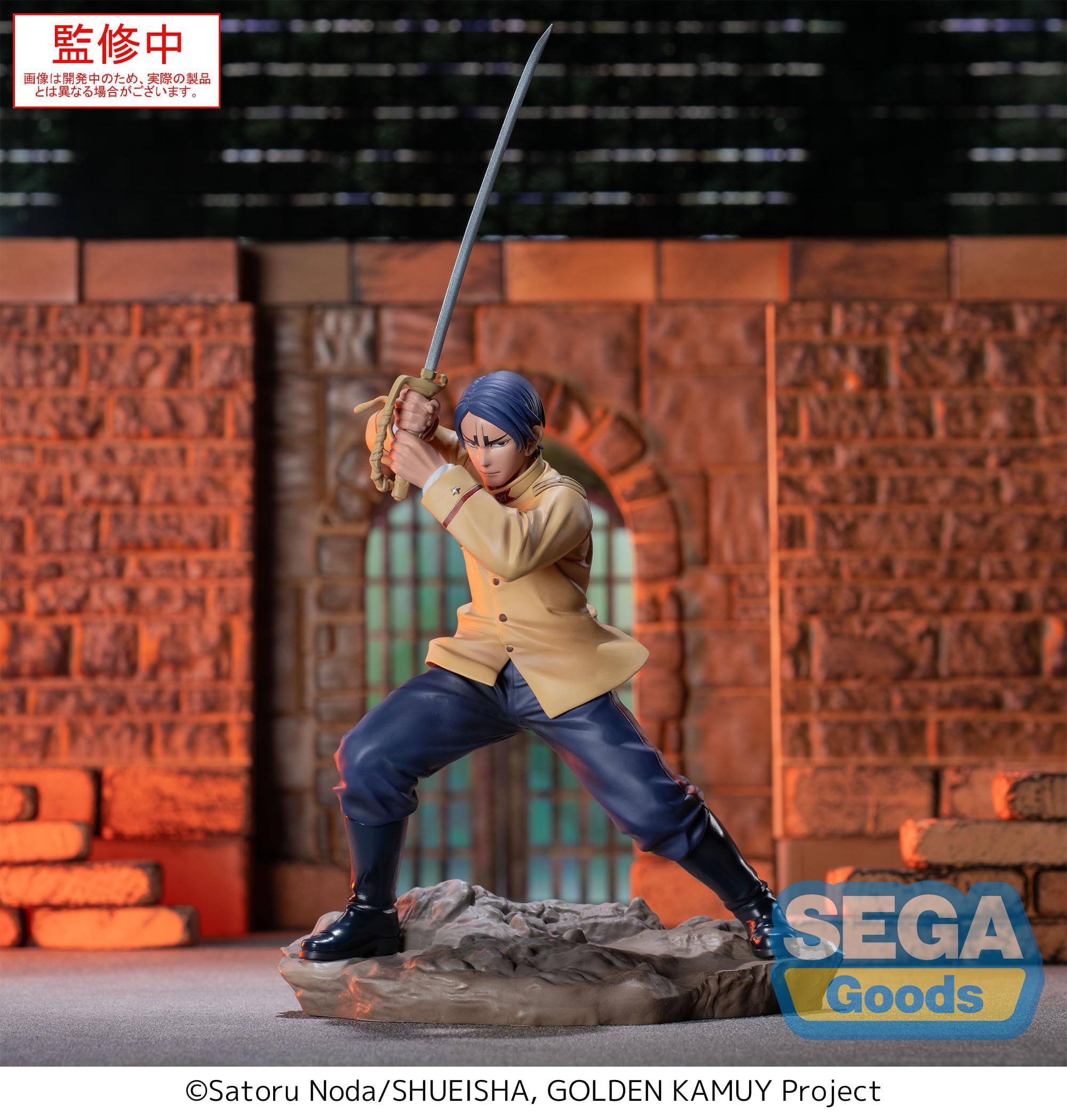 Golden Kamuy Xross Link PVC Statue Second Lieutenant Koito 11 cm Prizefiguren Yokina