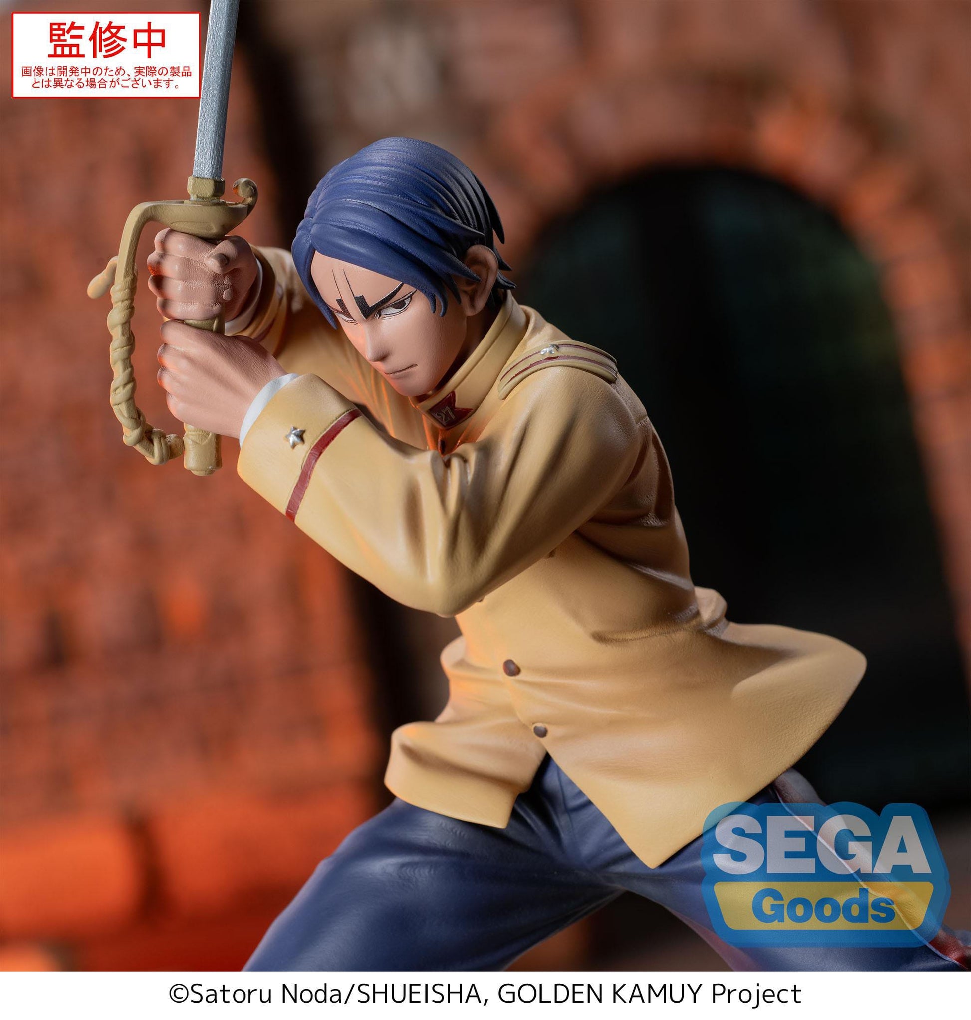 Golden Kamuy Xross Link PVC Statue Second Lieutenant Koito 11 cm Prizefiguren Yokina