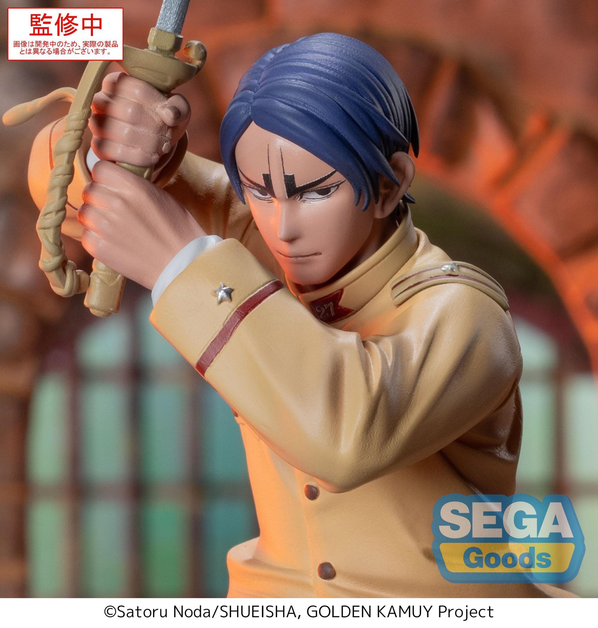 Golden Kamuy Xross Link PVC Statue Second Lieutenant Koito 11 cm Prizefiguren Yokina