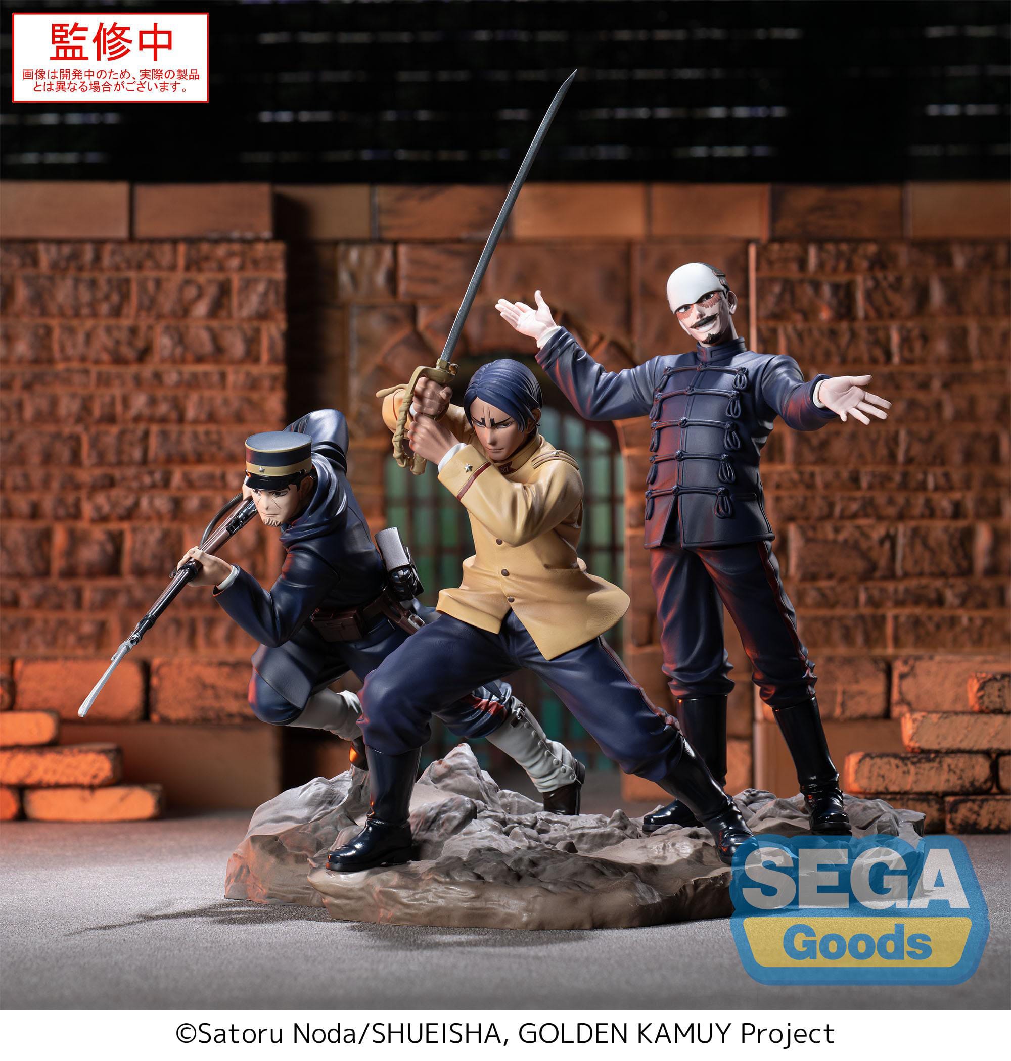 Golden Kamuy Xross Link PVC Statue Second Lieutenant Koito 11 cm Prizefiguren Yokina