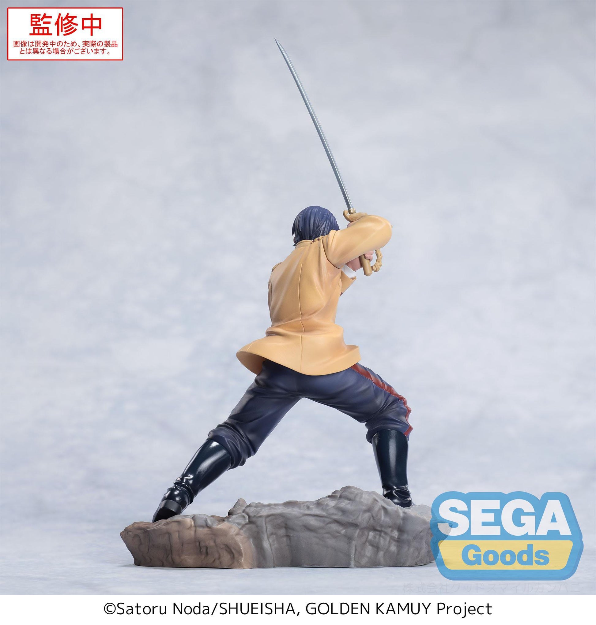 Golden Kamuy Xross Link PVC Statue Second Lieutenant Koito 11 cm Prizefiguren Yokina
