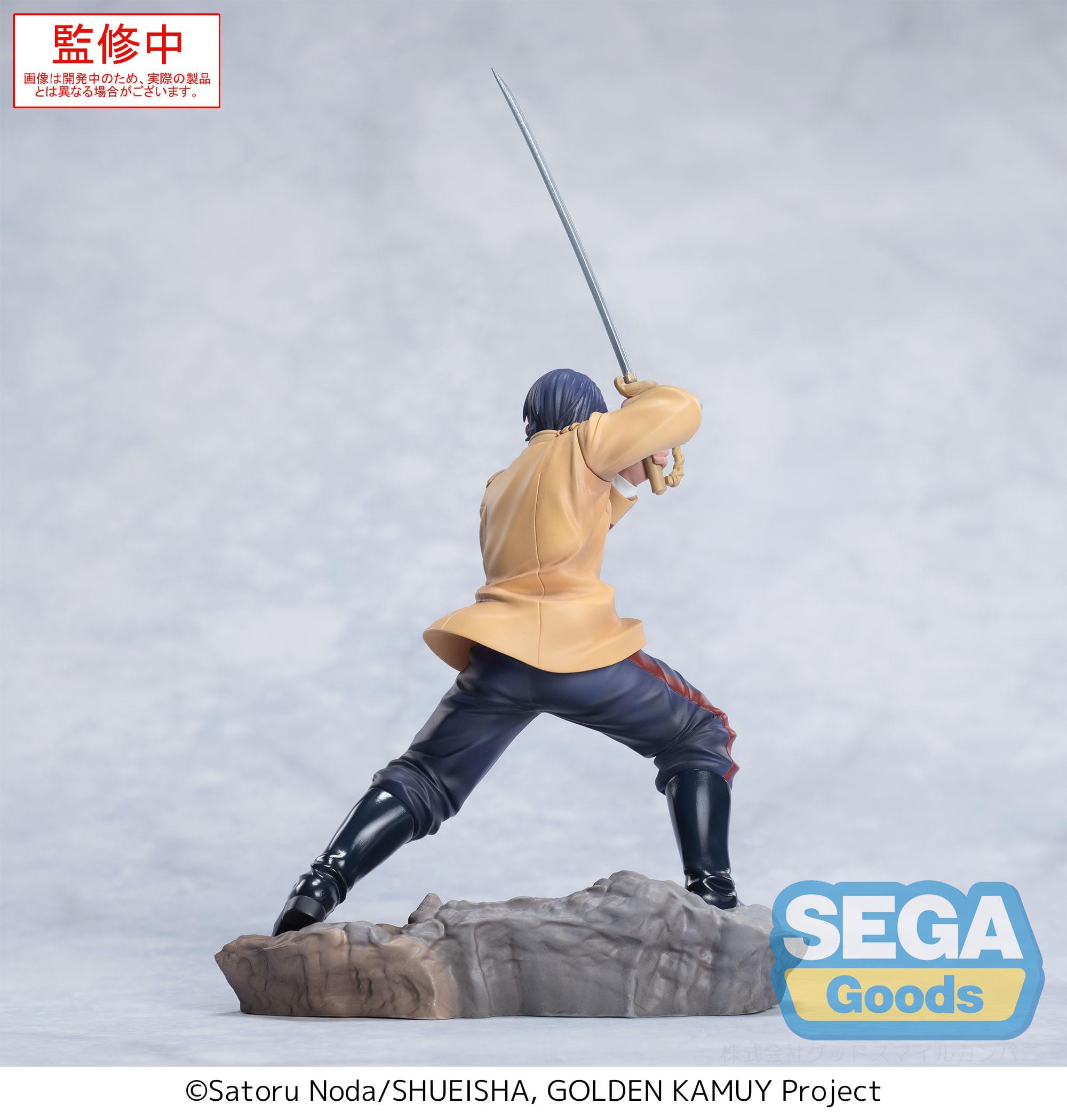 Golden Kamuy Xross Link PVC Statue Second Lieutenant Koito 11 cm Prizefiguren Yokina