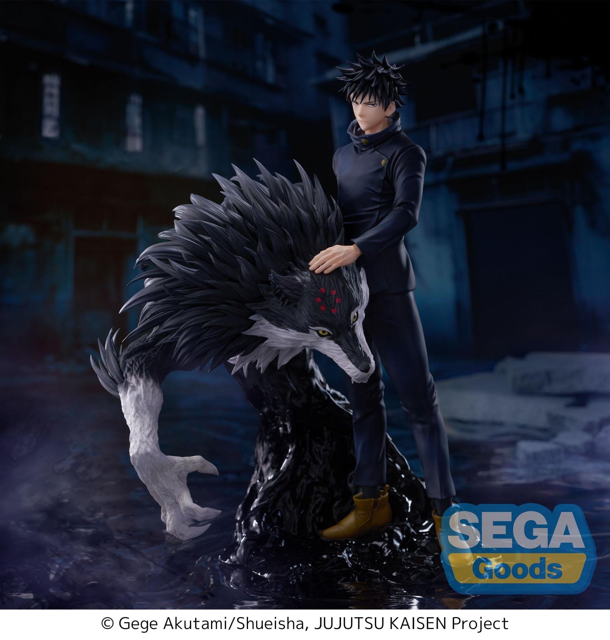 Jujutsu Kaisen FIGURIZMa PVC Statue The Culling Game Megumi Fushiguro & Divine Dog 20 cm Prizefiguren Yokina