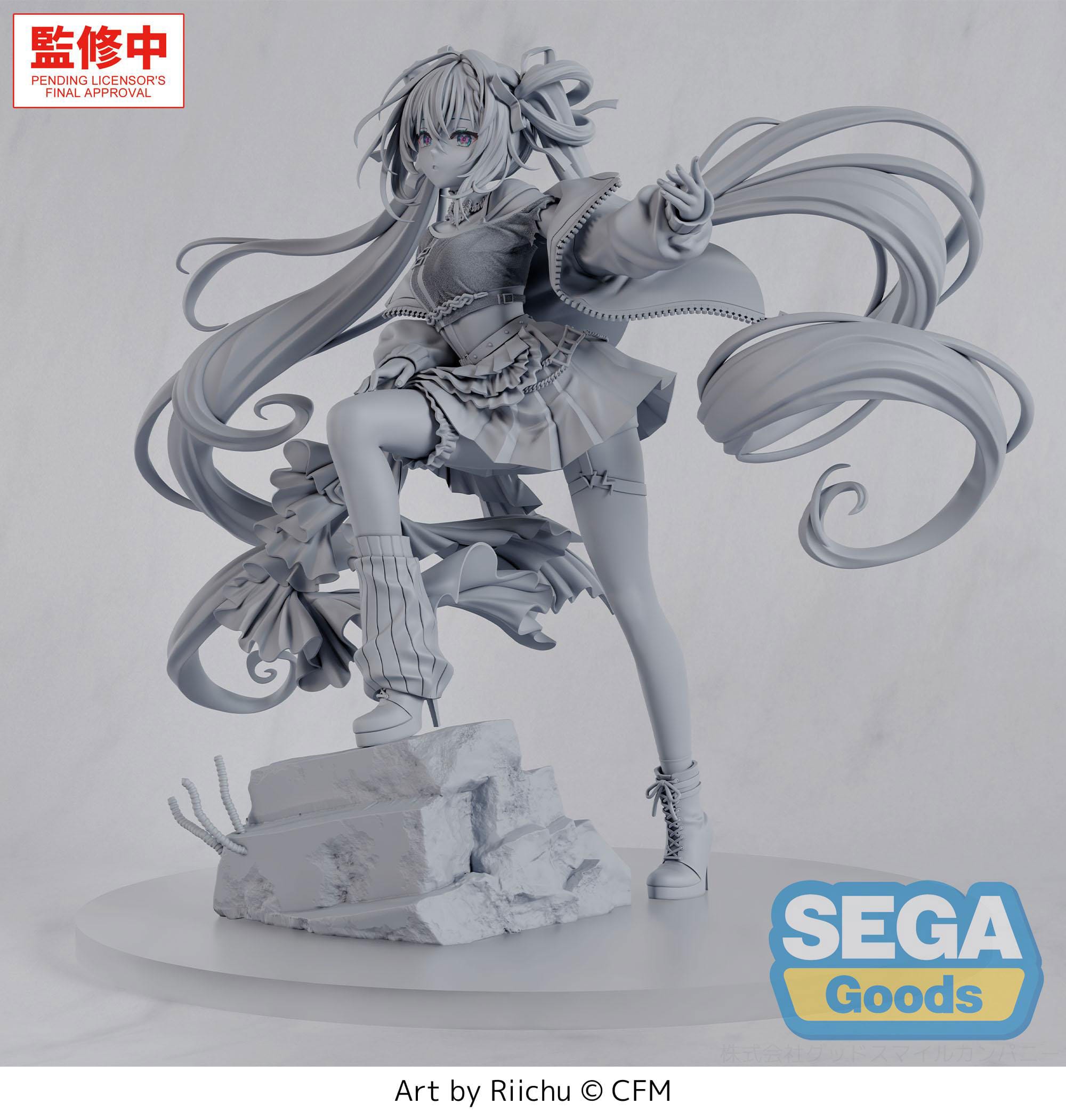 Character Vocal Series 01: Hatsune Miku FIGURIZMa PVC Statue Hatsune Miku Punk! 23 cm Prizefiguren Yokina