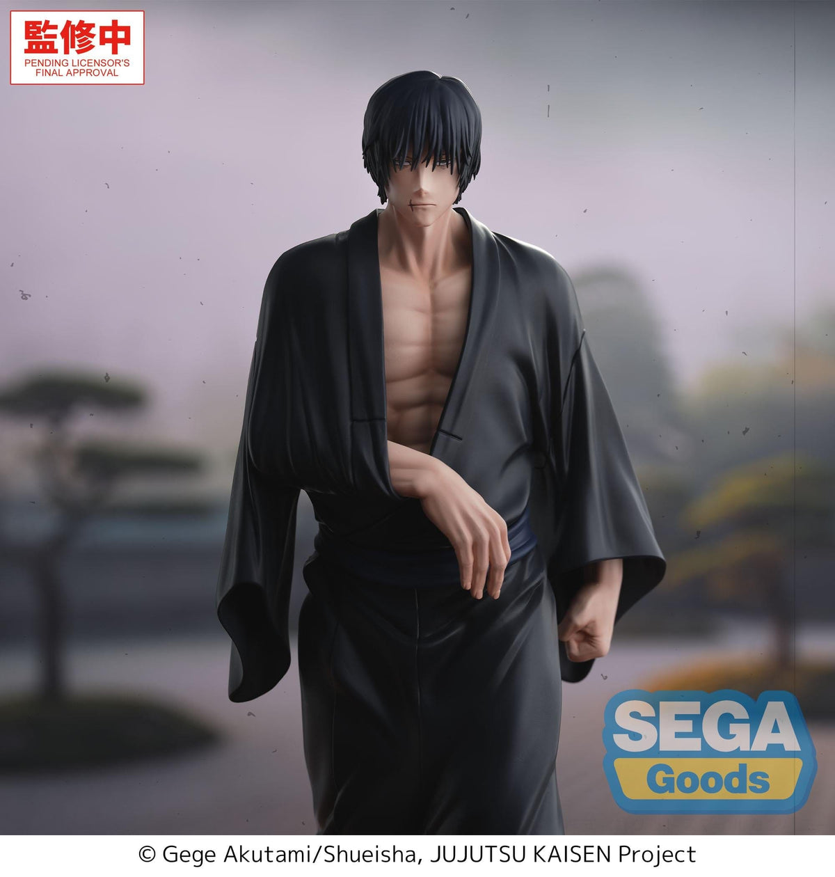 Jujutsu Kaisen GigantiX PVC Figur Toji Zen'in Flashback 30 cm