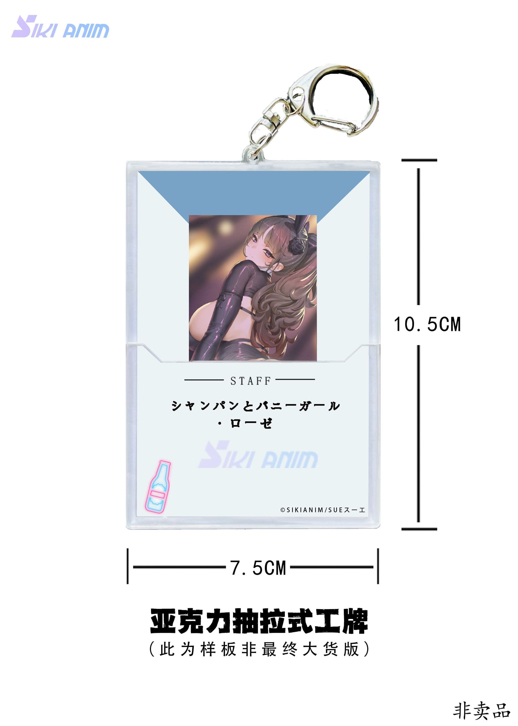 Original Character PVC Statue 1/6 Champagne and Bunny Girl Rose Bare Feet Ver. 31 cm Scalefiguren Yokina