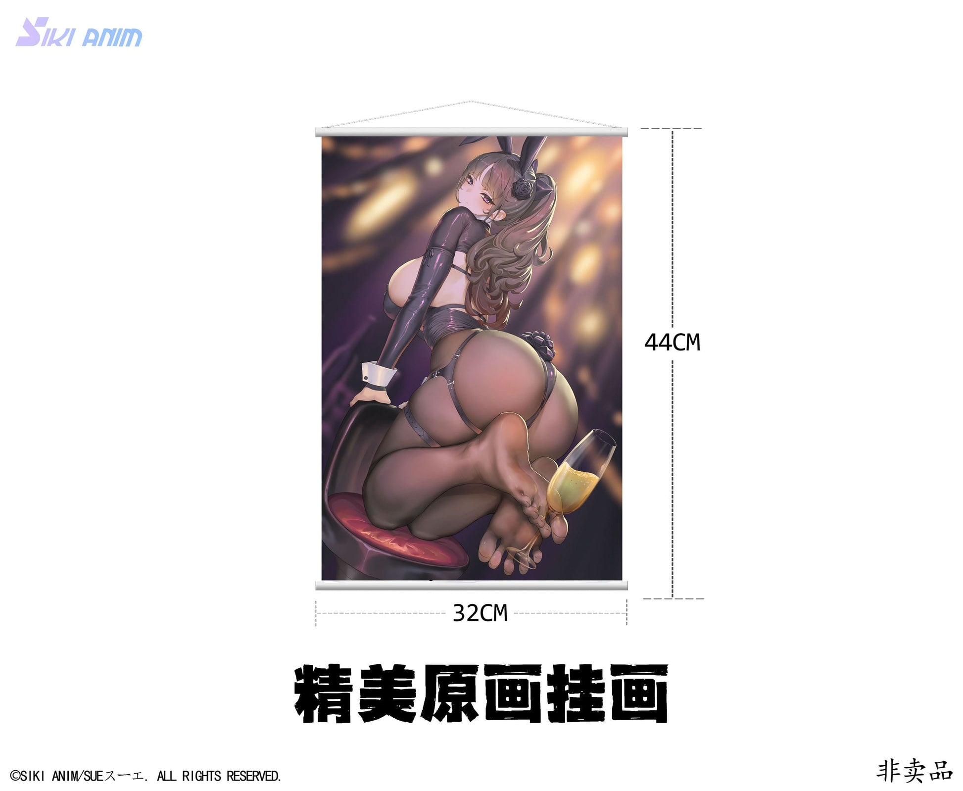 Original Character PVC Statue 1/6 Champagne and Bunny Girl Rose Black Stocking Ver. 31 cm Scalefiguren Yokina