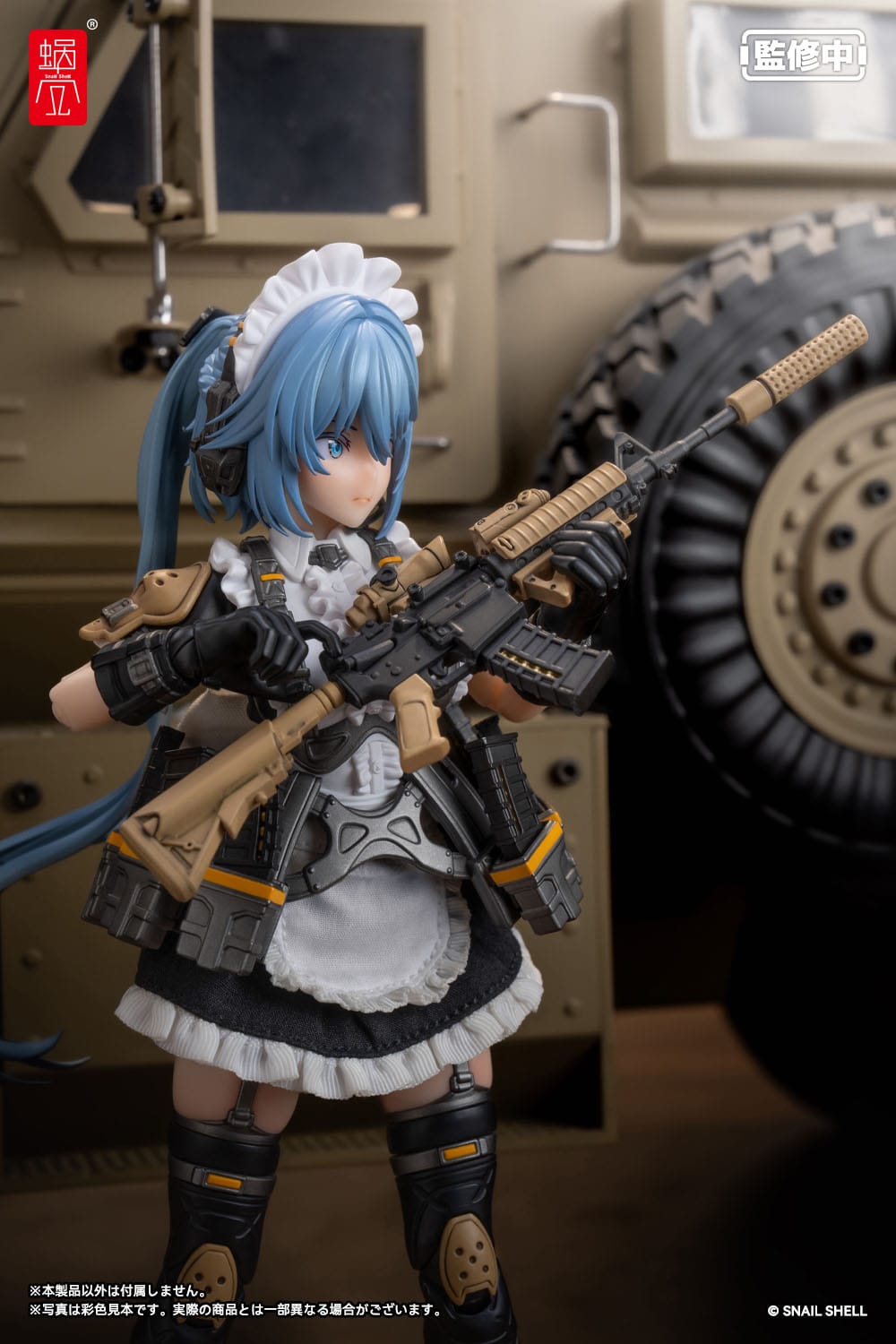 Original Character Actionfigur Kit 1/12 RA-02 Tactical Maid Kazune Tokiwa 16 cm Figmas Yokina