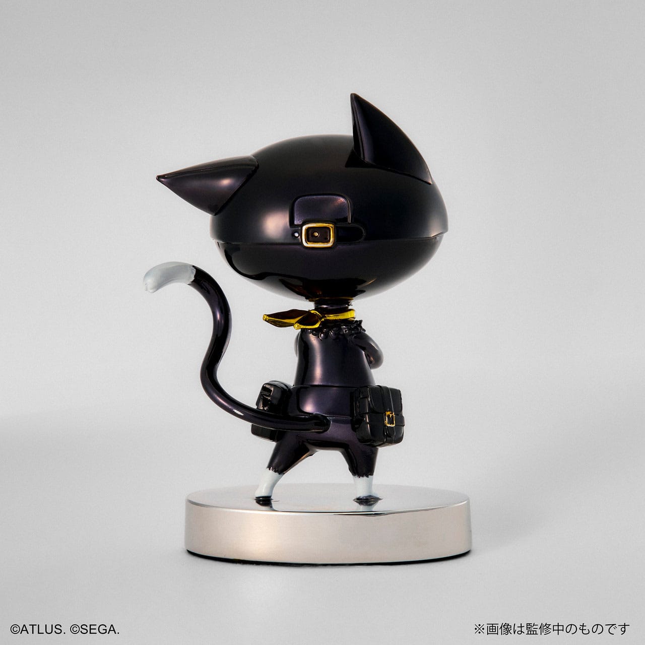 Persona 5 Royal Bright Arts Statue Morgana 7 cm Prizefiguren Yokina
