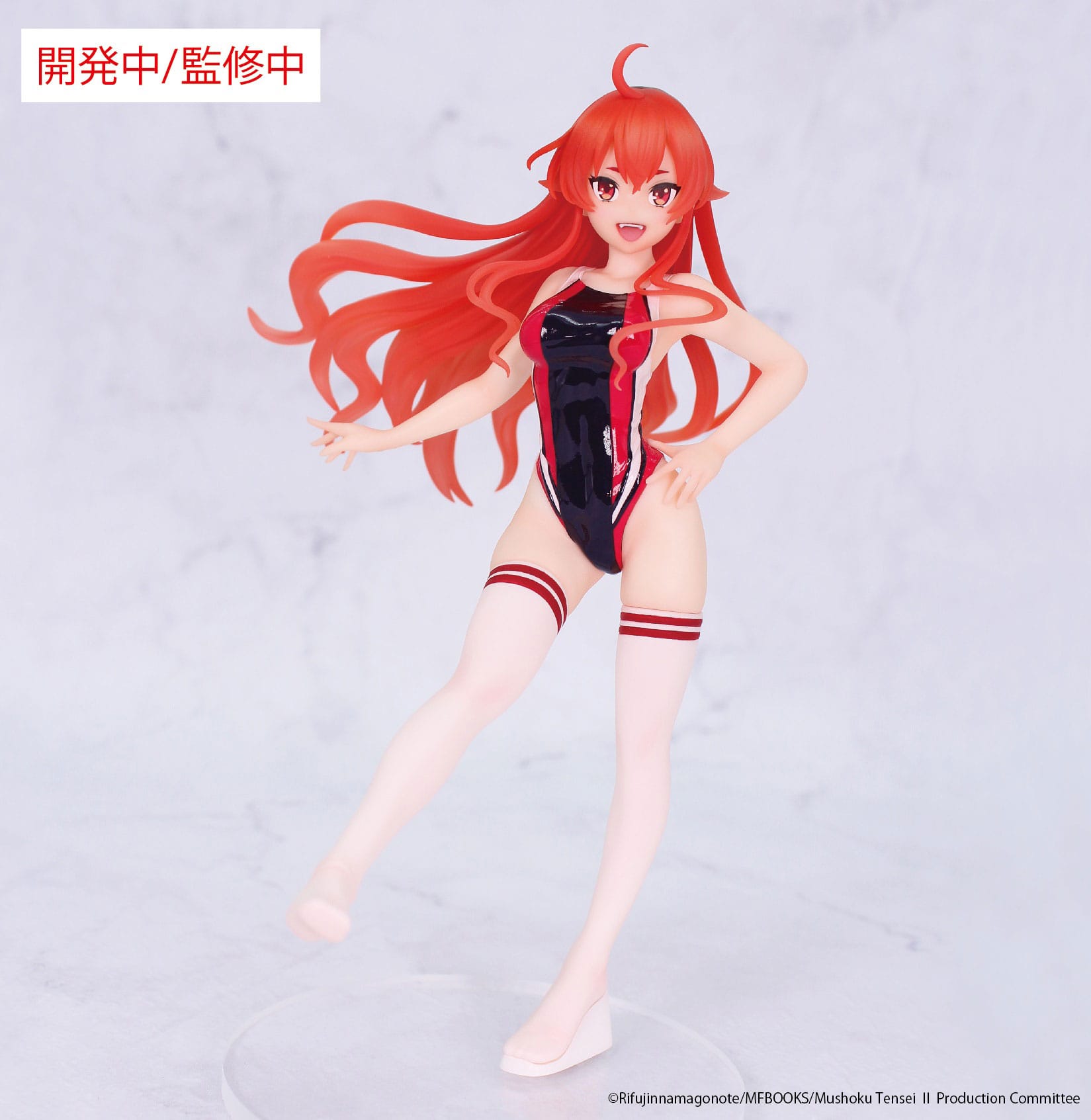 Mushoku Tensei: Jobless Reincarnation Season 2 Vivit PVC Statue Eris Boreas Greyrat Competition Swimwear Ver. 18 cm Prizefiguren Yokina