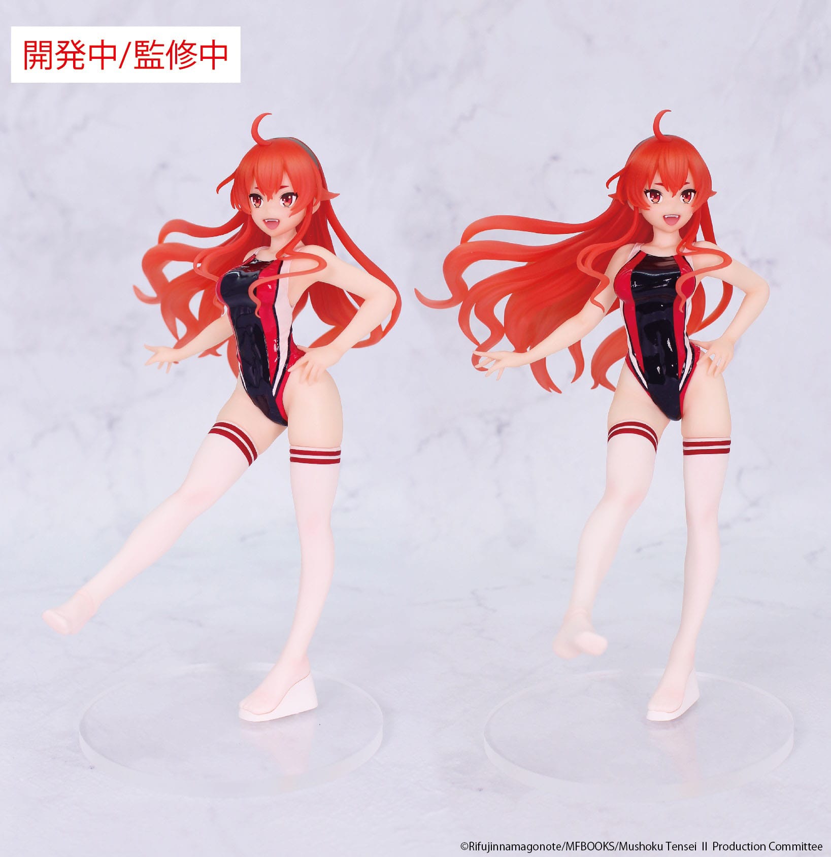 Mushoku Tensei: Jobless Reincarnation Season 2 Vivit PVC Statue Eris Boreas Greyrat Competition Swimwear Ver. 18 cm Prizefiguren Yokina