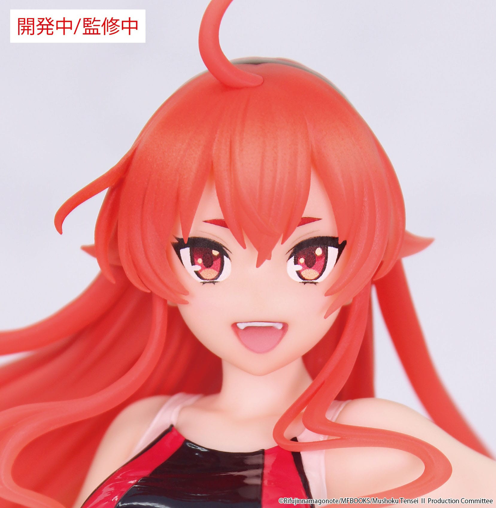 Mushoku Tensei: Jobless Reincarnation Season 2 Vivit PVC Statue Eris Boreas Greyrat Competition Swimwear Ver. 18 cm Prizefiguren Yokina