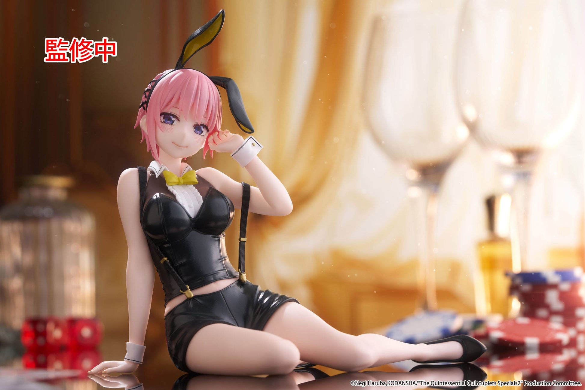 The Quintessential Quintuplets 3 PVC Statue Desktop Cute Figure Ichika Nakano Bunny Ver. 13 cm Prizefiguren Yokina