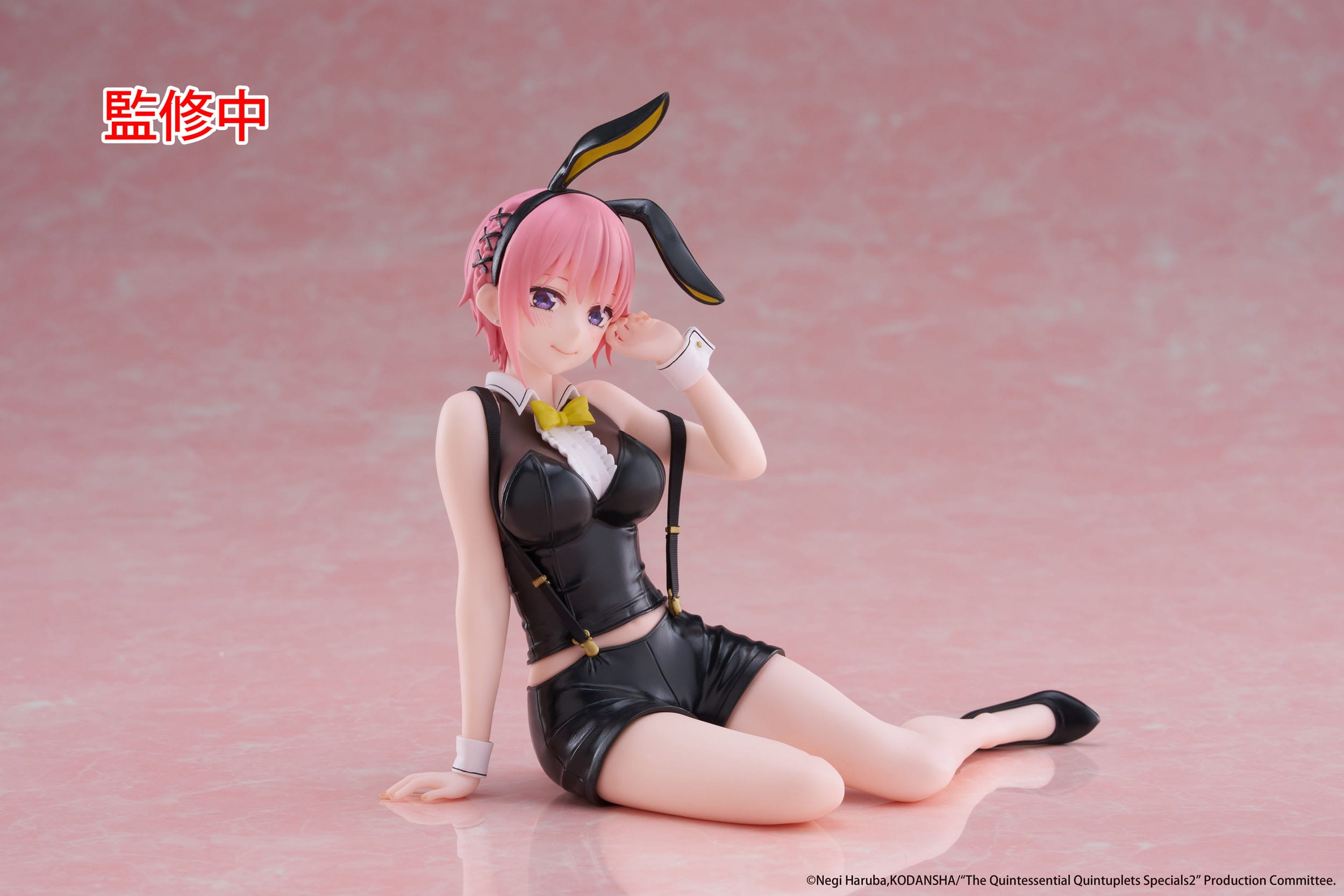The Quintessential Quintuplets 3 PVC Statue Desktop Cute Figure Ichika Nakano Bunny Ver. 13 cm Prizefiguren Yokina