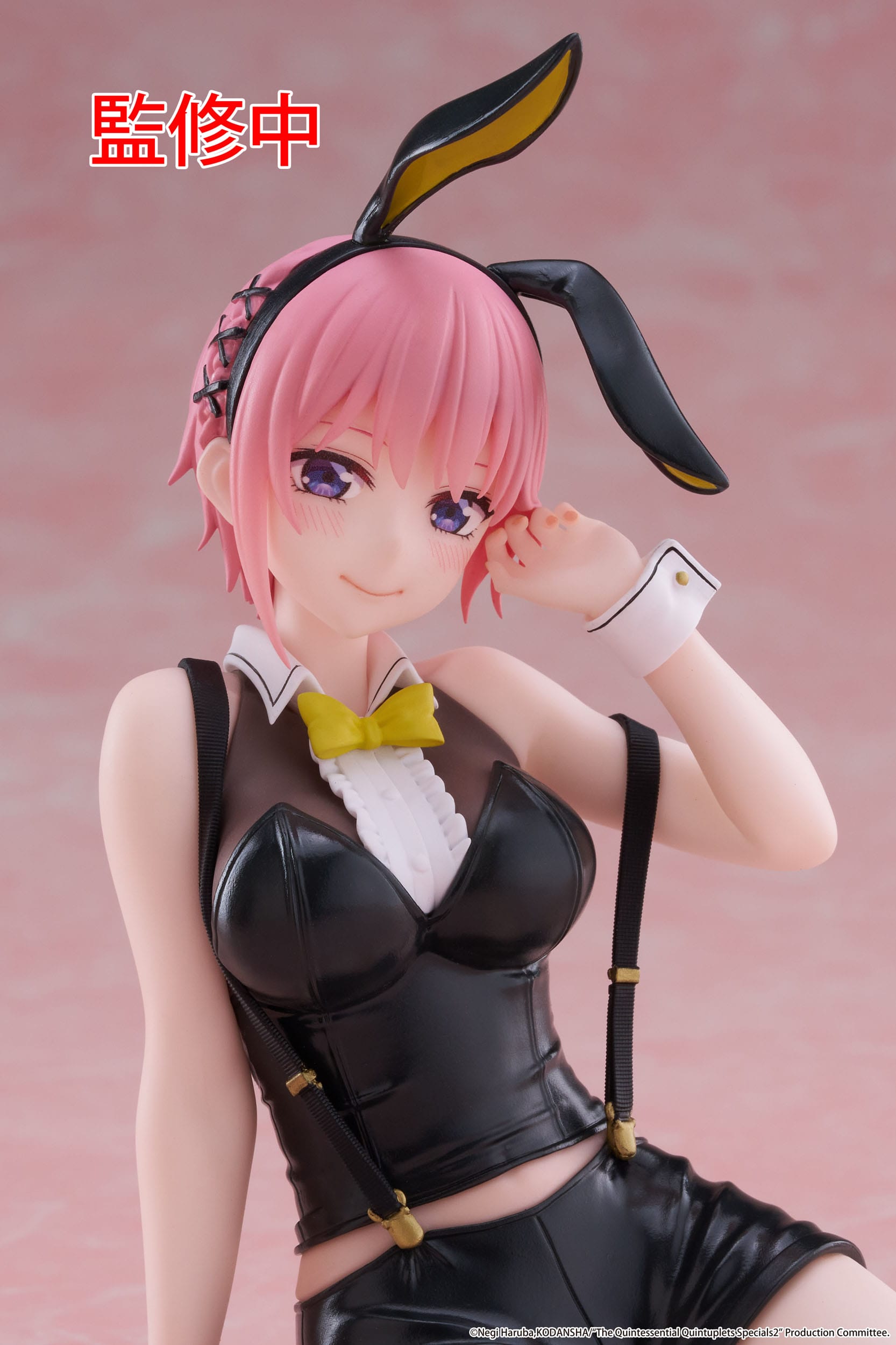 The Quintessential Quintuplets 3 PVC Statue Desktop Cute Figure Ichika Nakano Bunny Ver. 13 cm Prizefiguren Yokina