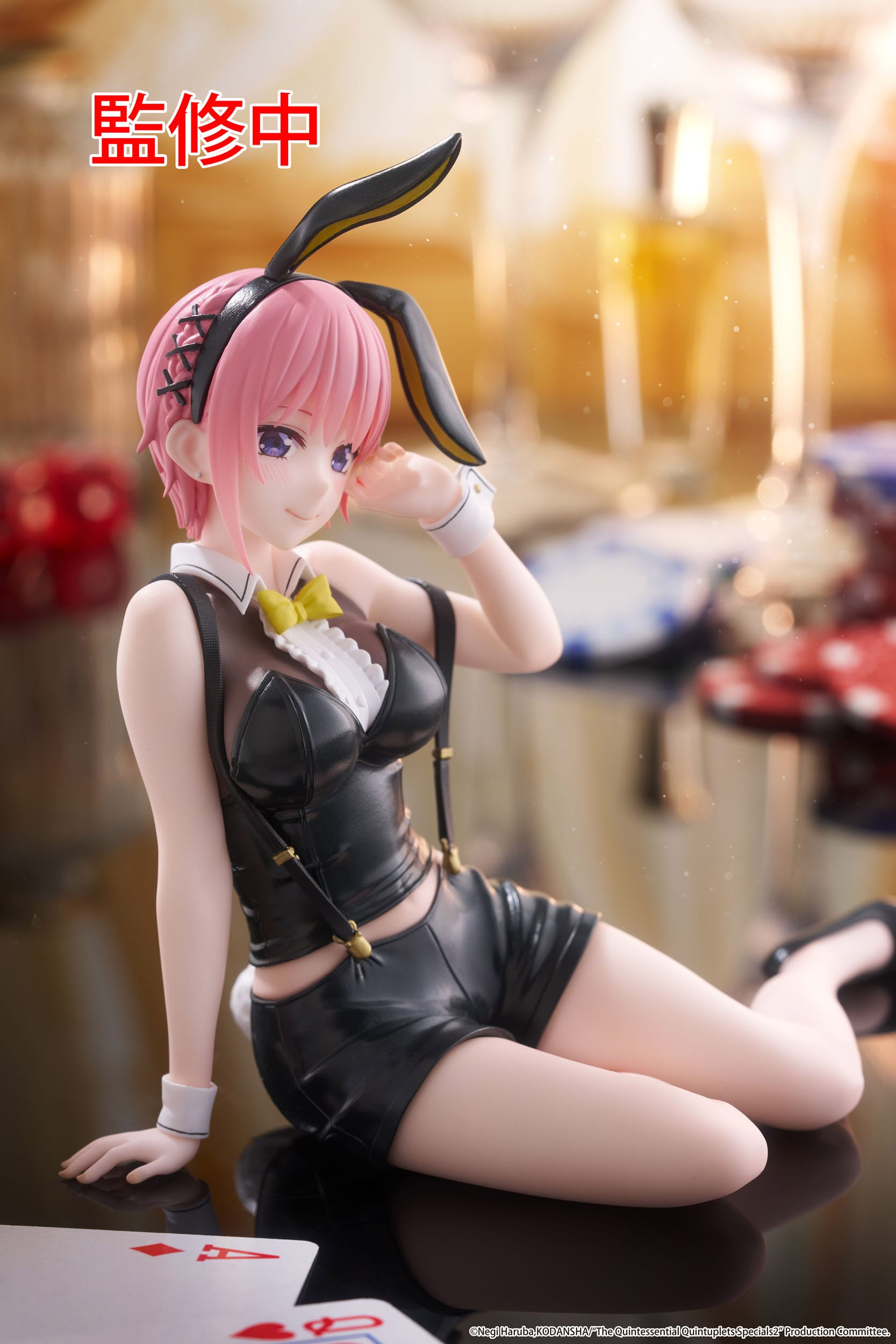 The Quintessential Quintuplets 3 PVC Statue Desktop Cute Figure Ichika Nakano Bunny Ver. 13 cm Prizefiguren Yokina