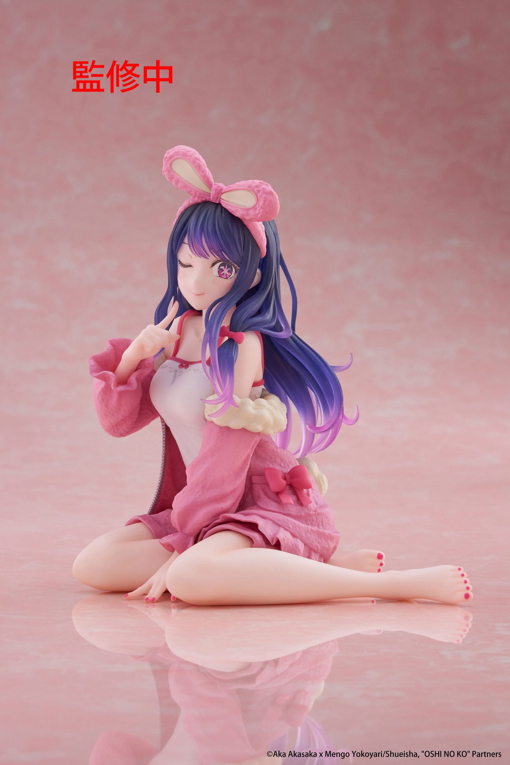 Oshi no Ko PVC Statue Desktop Cute Figure Ai (Rabbit Room Wear ver.) 13 cm Prizefiguren Yokina