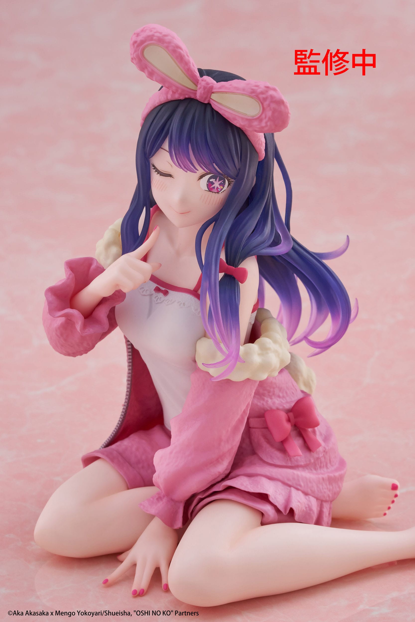 Oshi no Ko PVC Statue Desktop Cute Figure Ai (Rabbit Room Wear ver.) 13 cm Prizefiguren Yokina