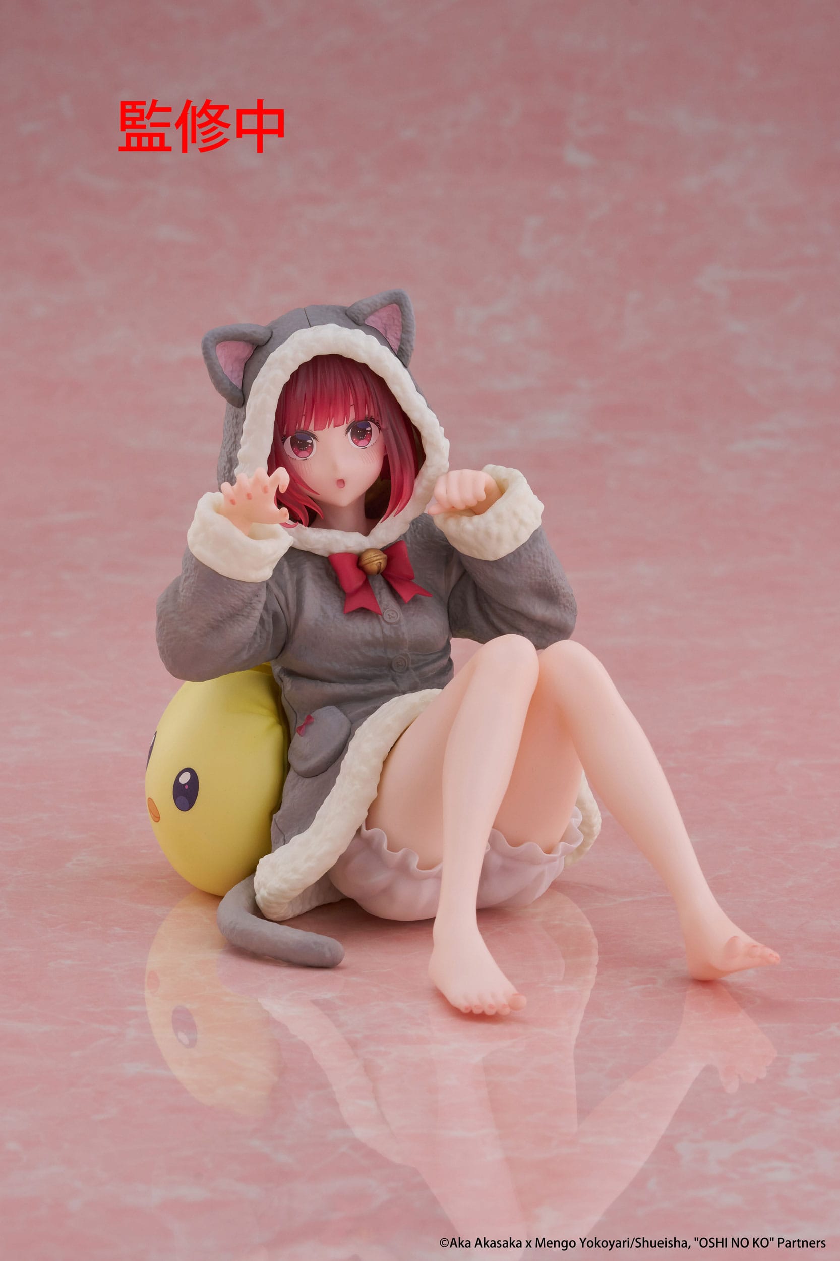 Oshi no Ko PVC Statue Desktop Cute Figure Kana Arima (Cat room wear Ver.) 13 cm Prizefiguren Yokina