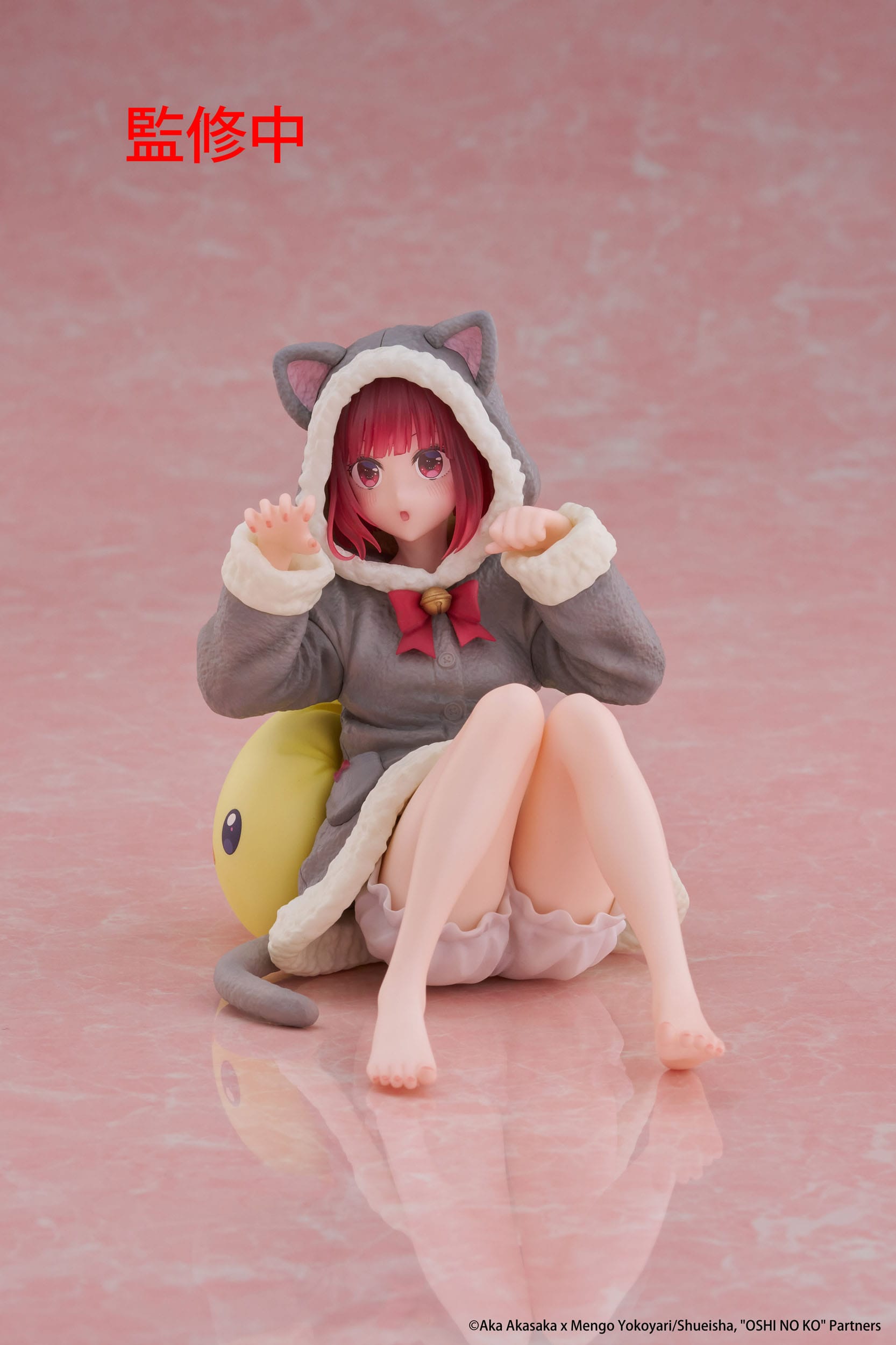Oshi no Ko PVC Statue Desktop Cute Figure Kana Arima (Cat room wear Ver.) 13 cm Prizefiguren Yokina