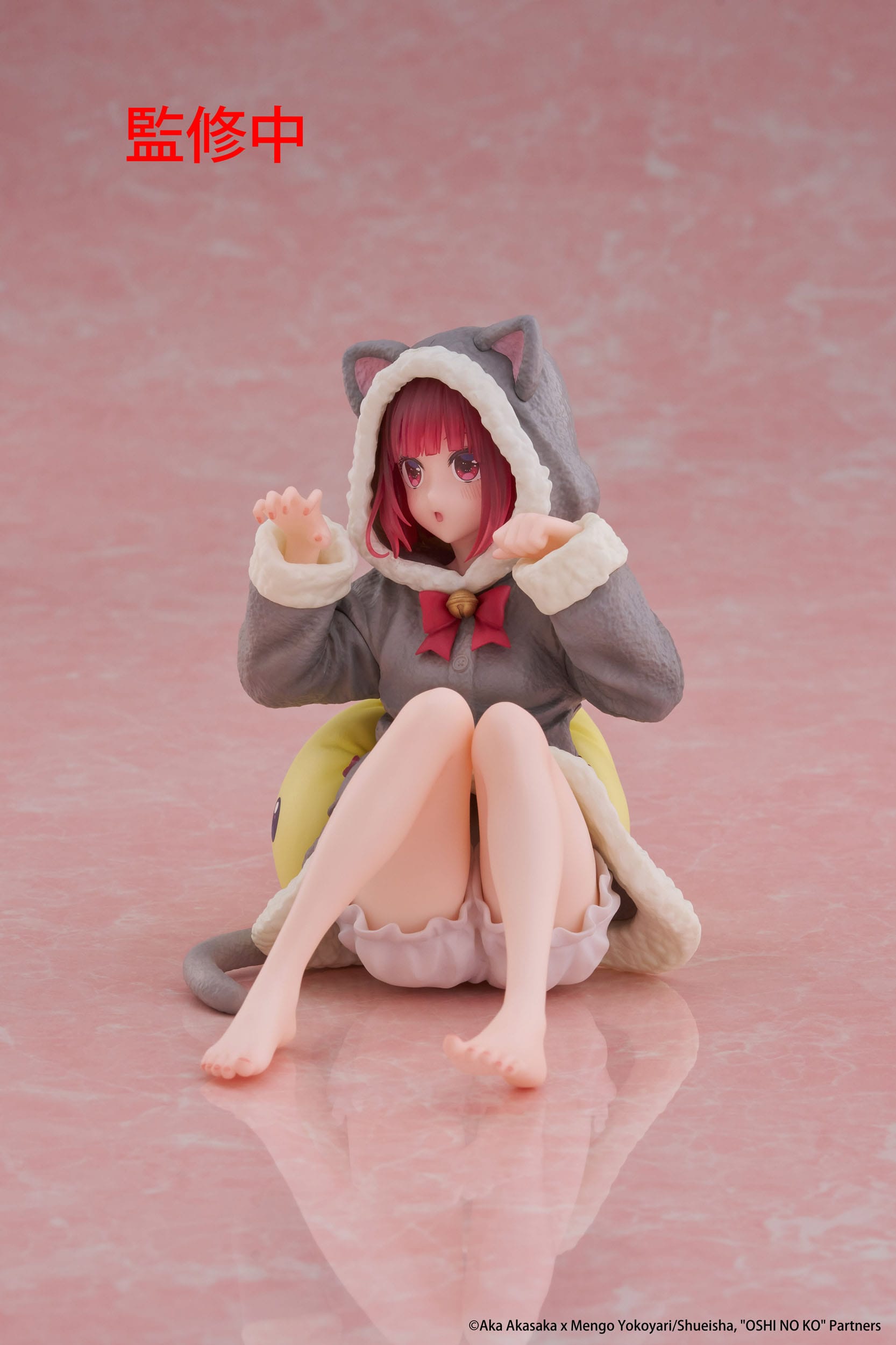 Oshi no Ko PVC Statue Desktop Cute Figure Kana Arima (Cat room wear Ver.) 13 cm Prizefiguren Yokina