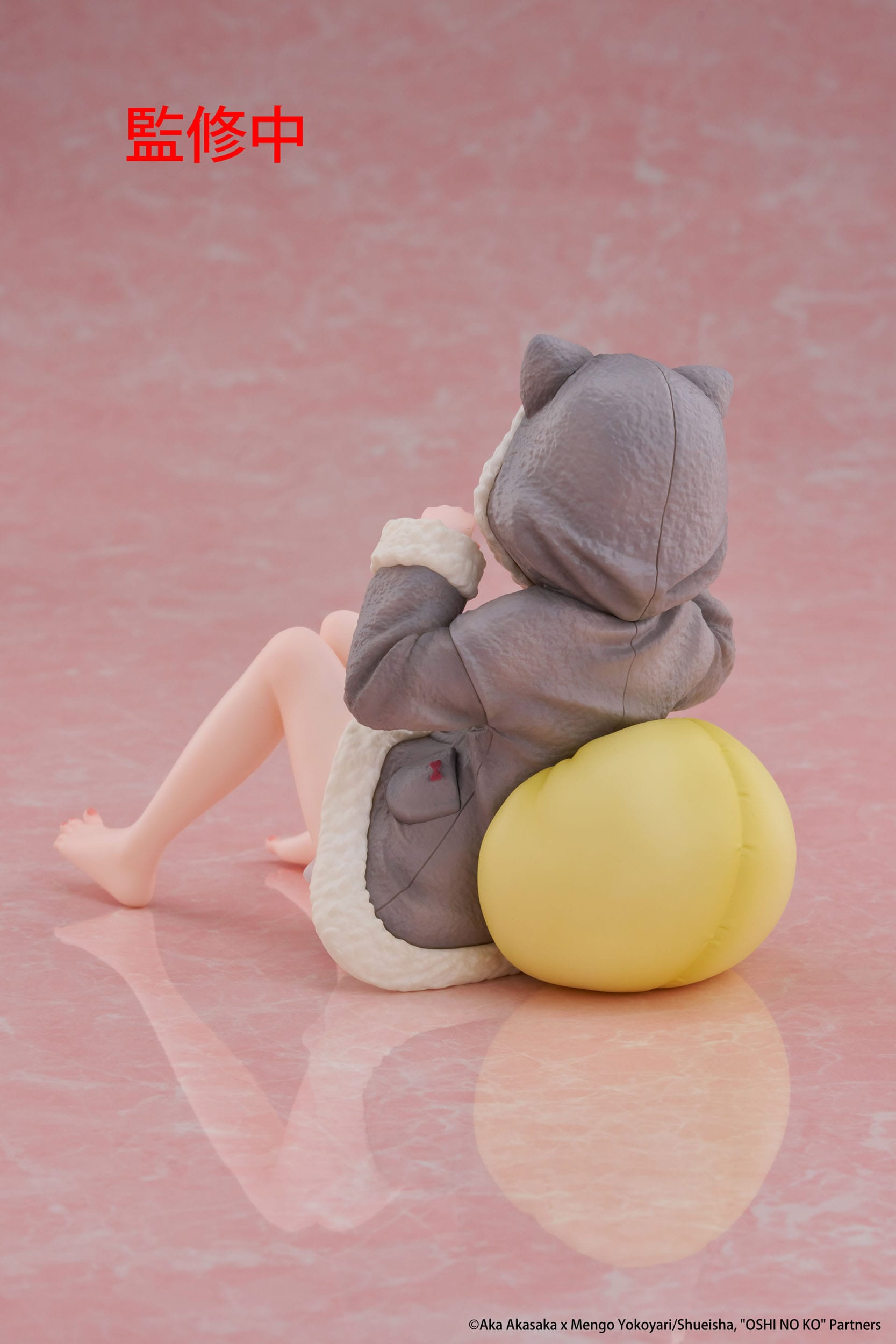 Oshi no Ko PVC Statue Desktop Cute Figure Kana Arima (Cat room wear Ver.) 13 cm Prizefiguren Yokina