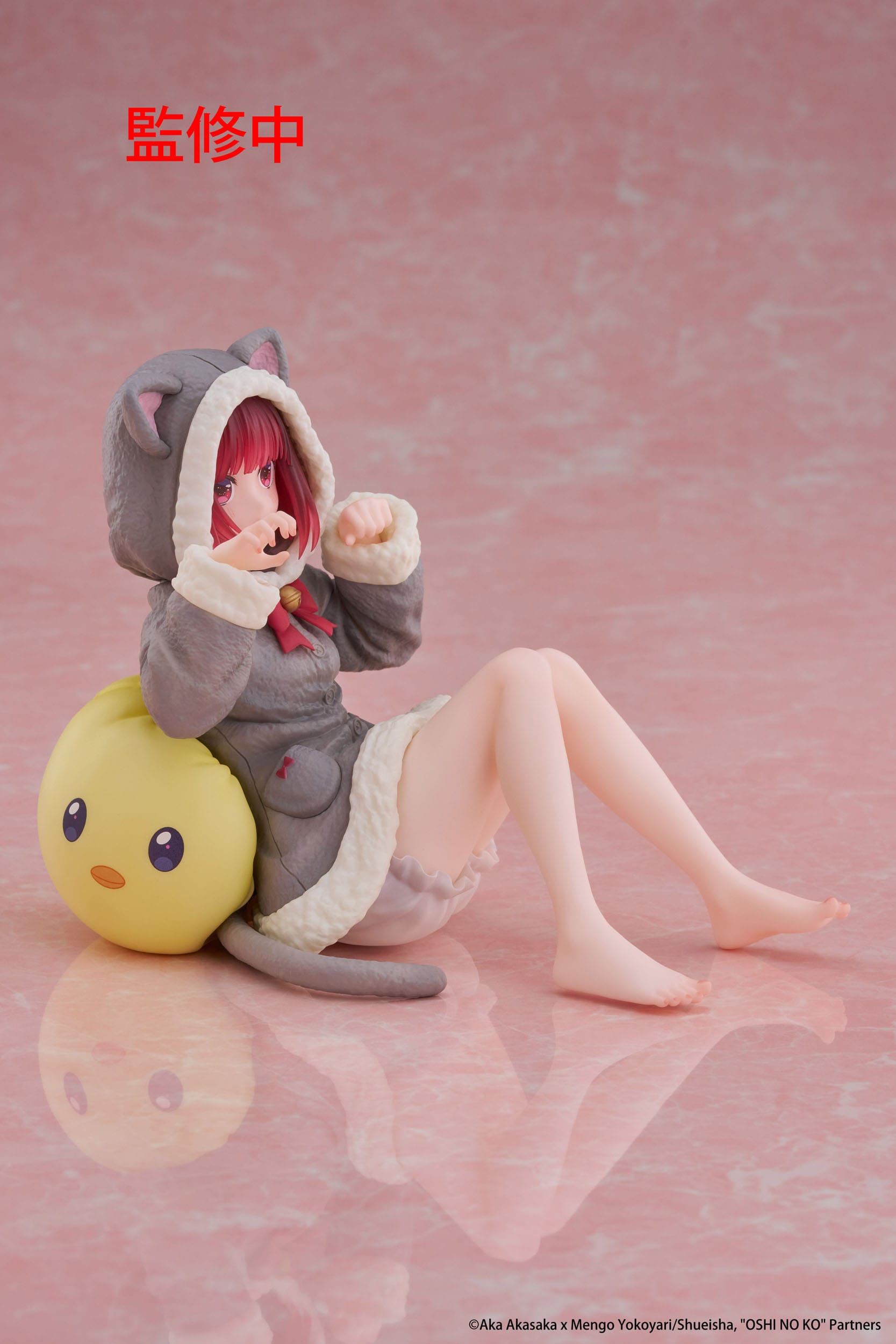 Oshi no Ko PVC Statue Desktop Cute Figure Kana Arima (Cat room wear Ver.) 13 cm Prizefiguren Yokina