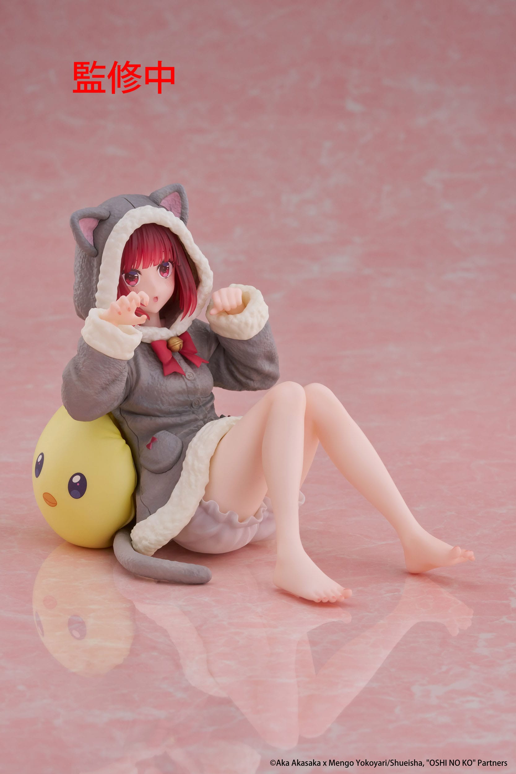 Oshi no Ko PVC Statue Desktop Cute Figure Kana Arima (Cat room wear Ver.) 13 cm Prizefiguren Yokina