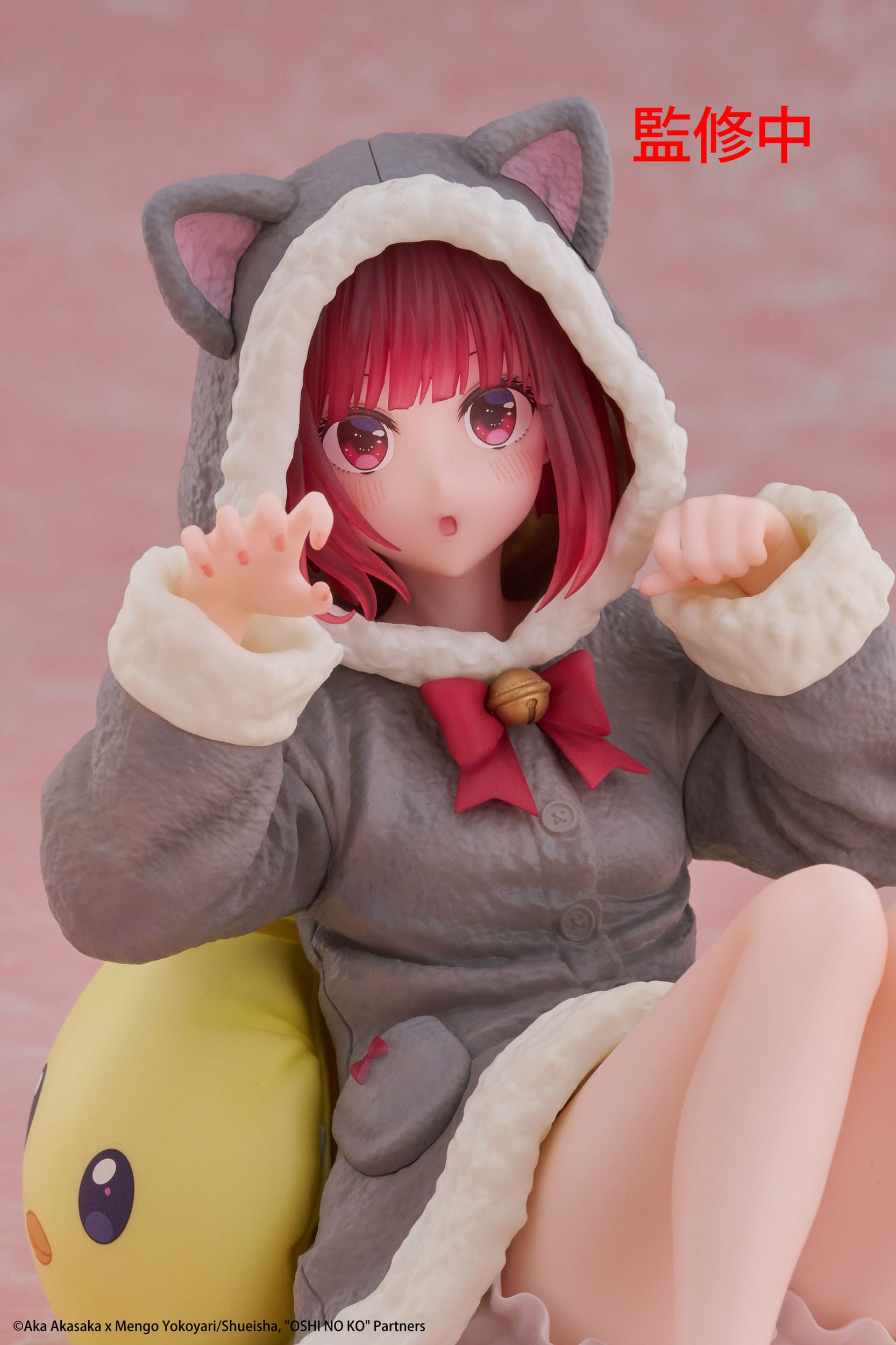 Oshi no Ko PVC Statue Desktop Cute Figure Kana Arima (Cat room wear Ver.) 13 cm Prizefiguren Yokina