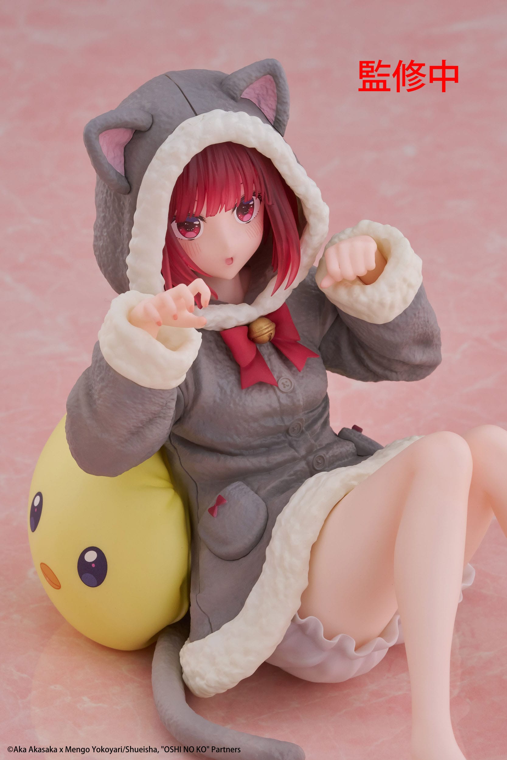 Oshi no Ko PVC Statue Desktop Cute Figure Kana Arima (Cat room wear Ver.) 13 cm Prizefiguren Yokina