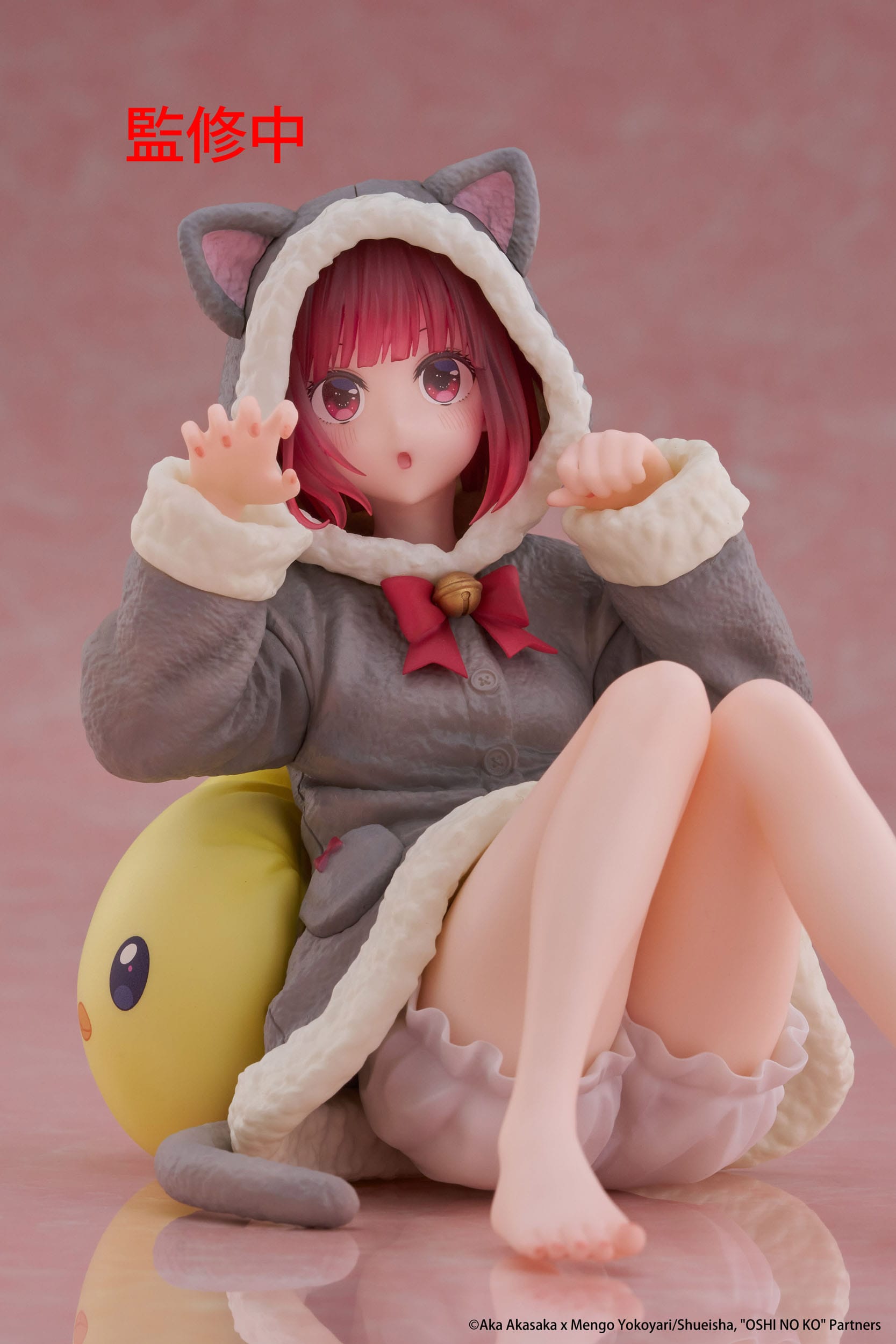 Oshi no Ko PVC Statue Desktop Cute Figure Kana Arima (Cat room wear Ver.) 13 cm Prizefiguren Yokina