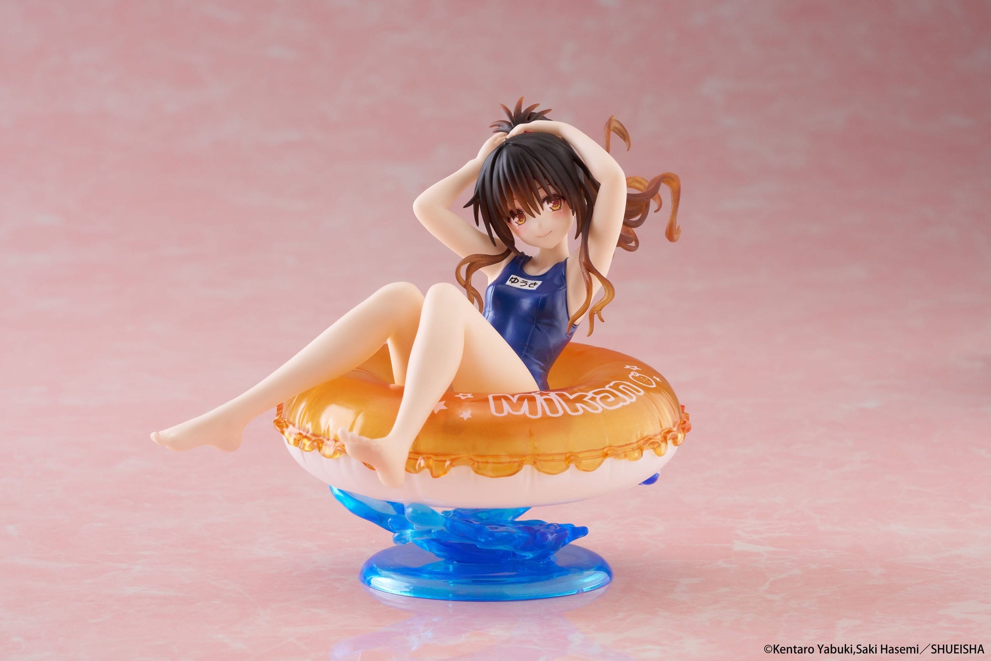 To Love-Ru Darkness Aqua Float Girls PVC Statue Mikan Yuki 10 cm Prizefiguren Yokina