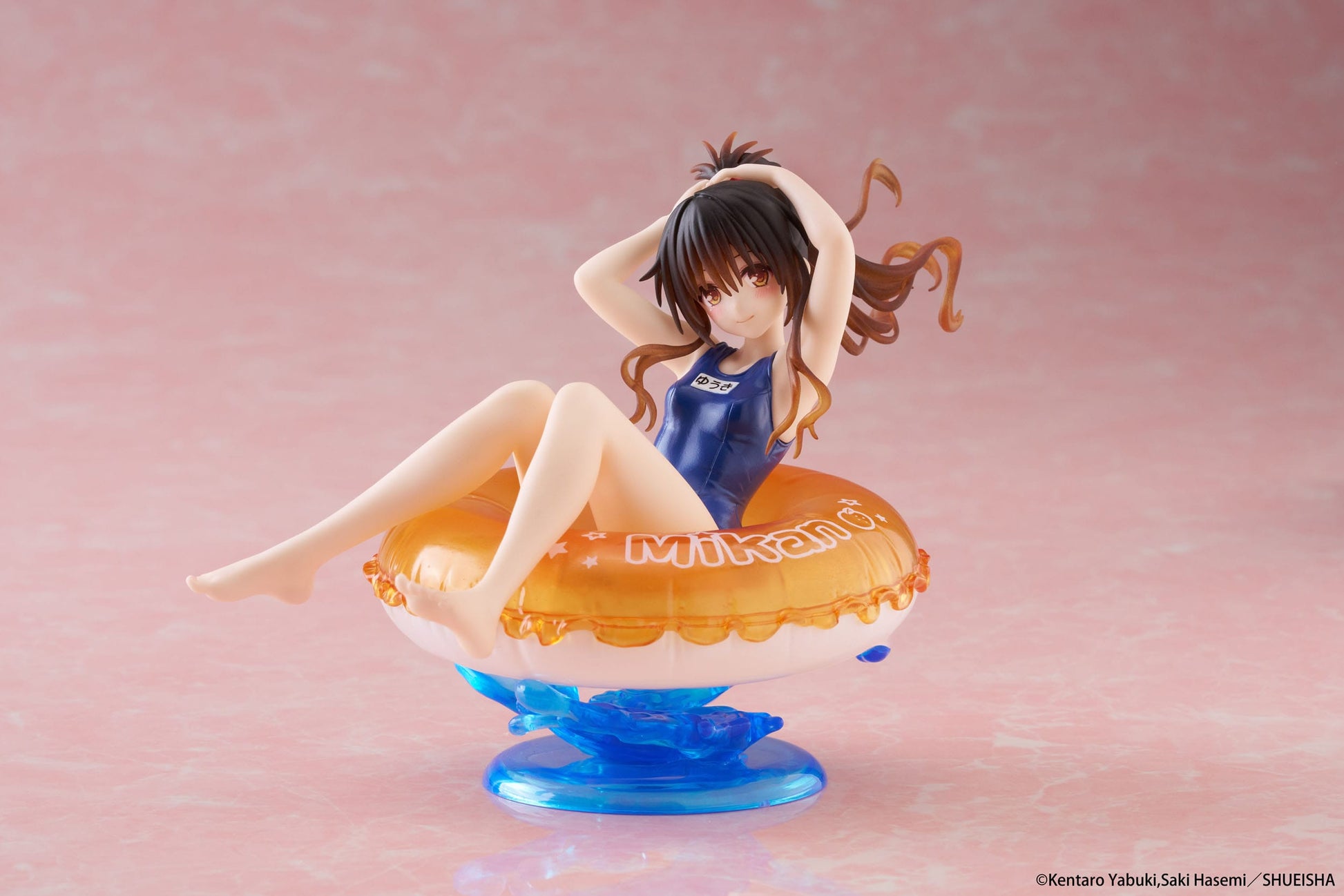 To Love-Ru Darkness Aqua Float Girls PVC Statue Mikan Yuki 10 cm Prizefiguren Yokina