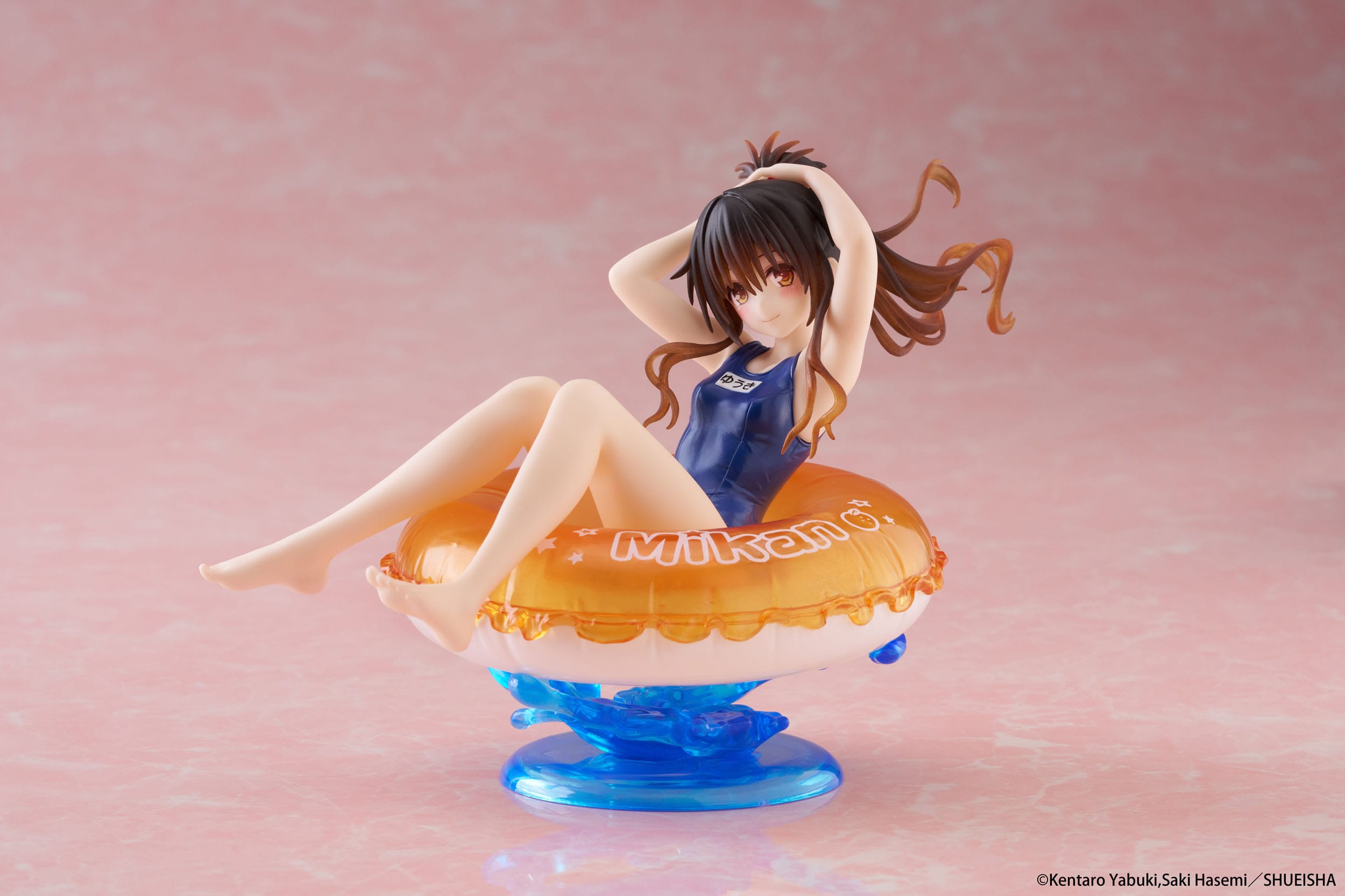 To Love-Ru Darkness Aqua Float Girls PVC Statue Mikan Yuki 10 cm Prizefiguren Yokina