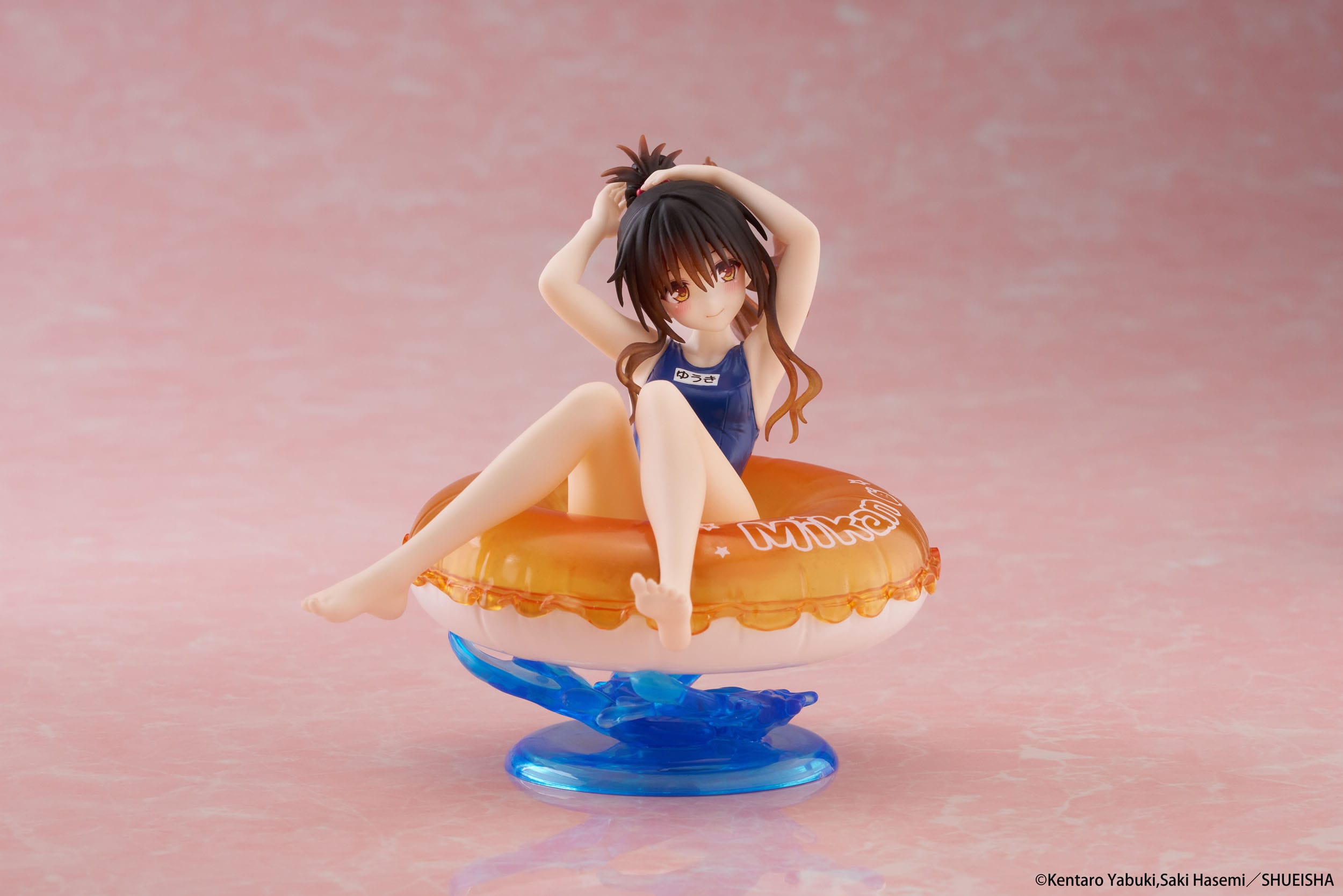 To Love-Ru Darkness Aqua Float Girls PVC Statue Mikan Yuki 10 cm Prizefiguren Yokina