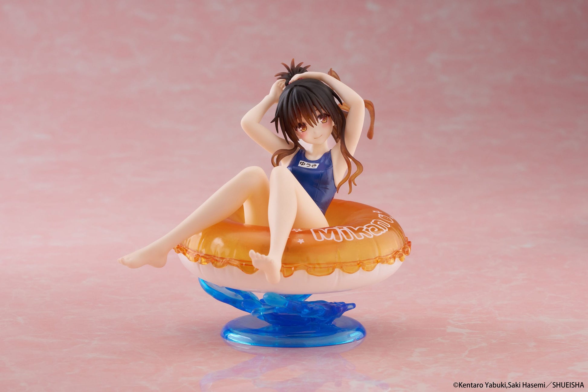 To Love-Ru Darkness Aqua Float Girls PVC Statue Mikan Yuki 10 cm Prizefiguren Yokina