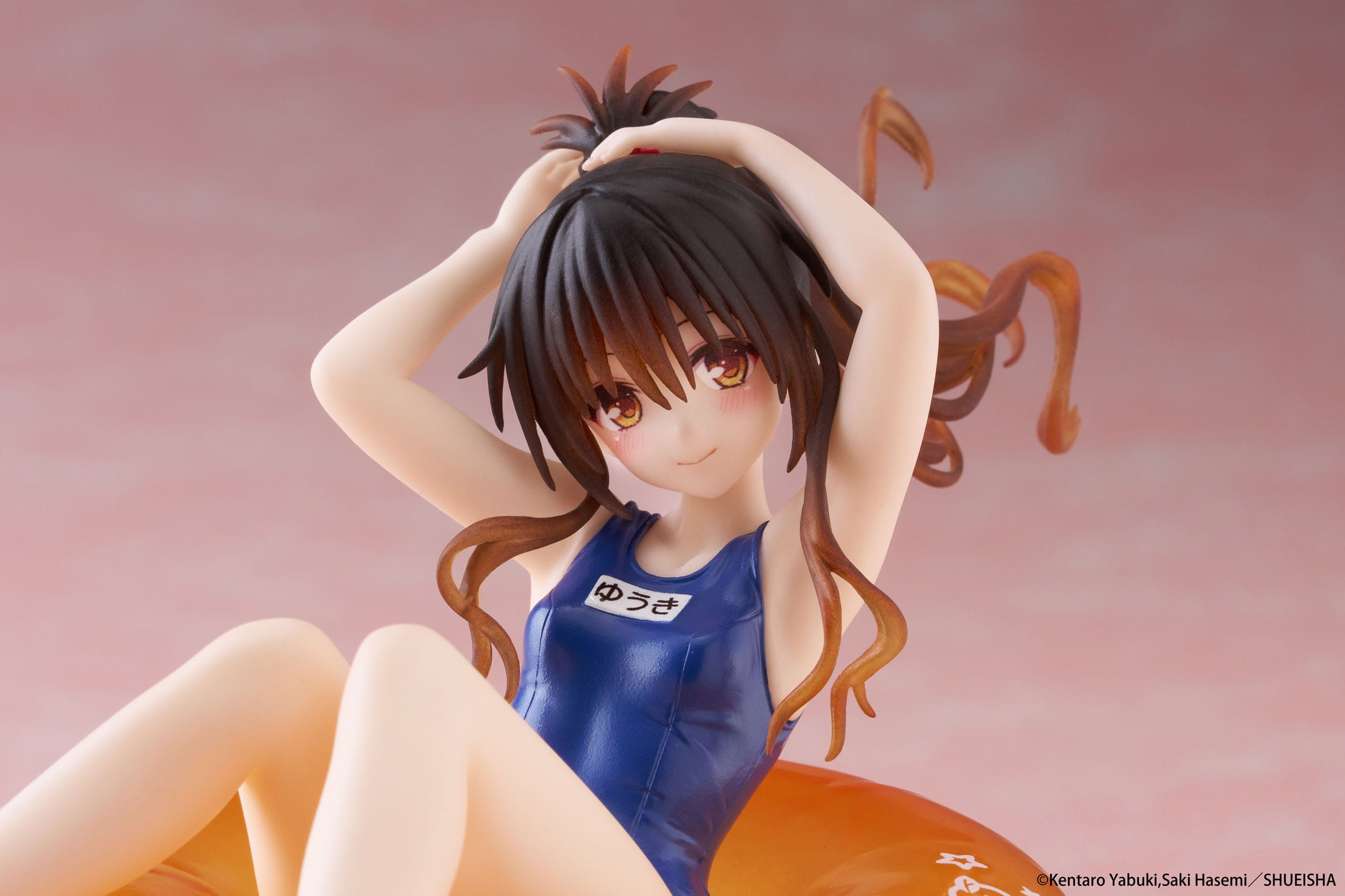 To Love-Ru Darkness Aqua Float Girls PVC Statue Mikan Yuki 10 cm Prizefiguren Yokina