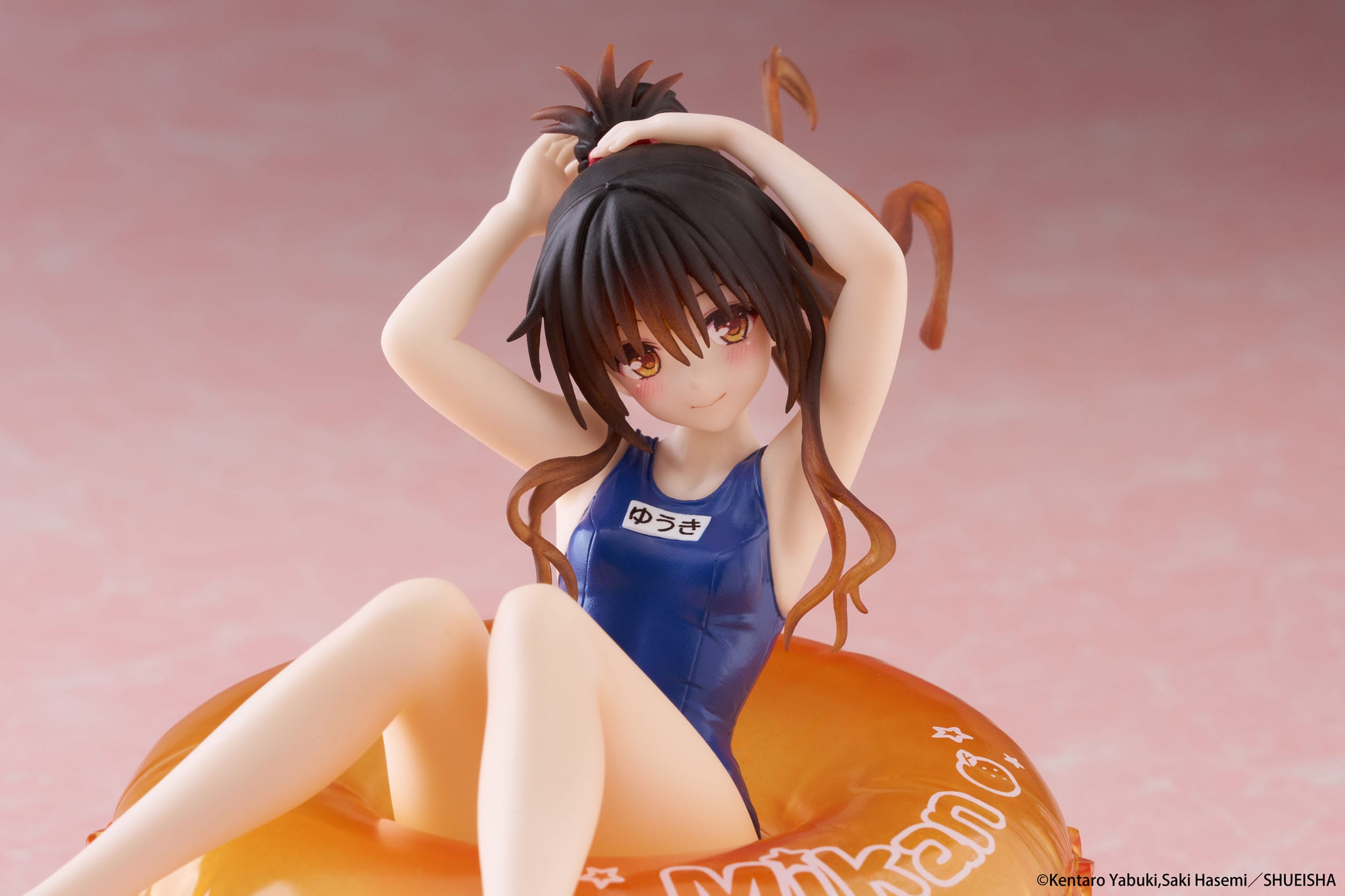 To Love-Ru Darkness Aqua Float Girls PVC Statue Mikan Yuki 10 cm Prizefiguren Yokina