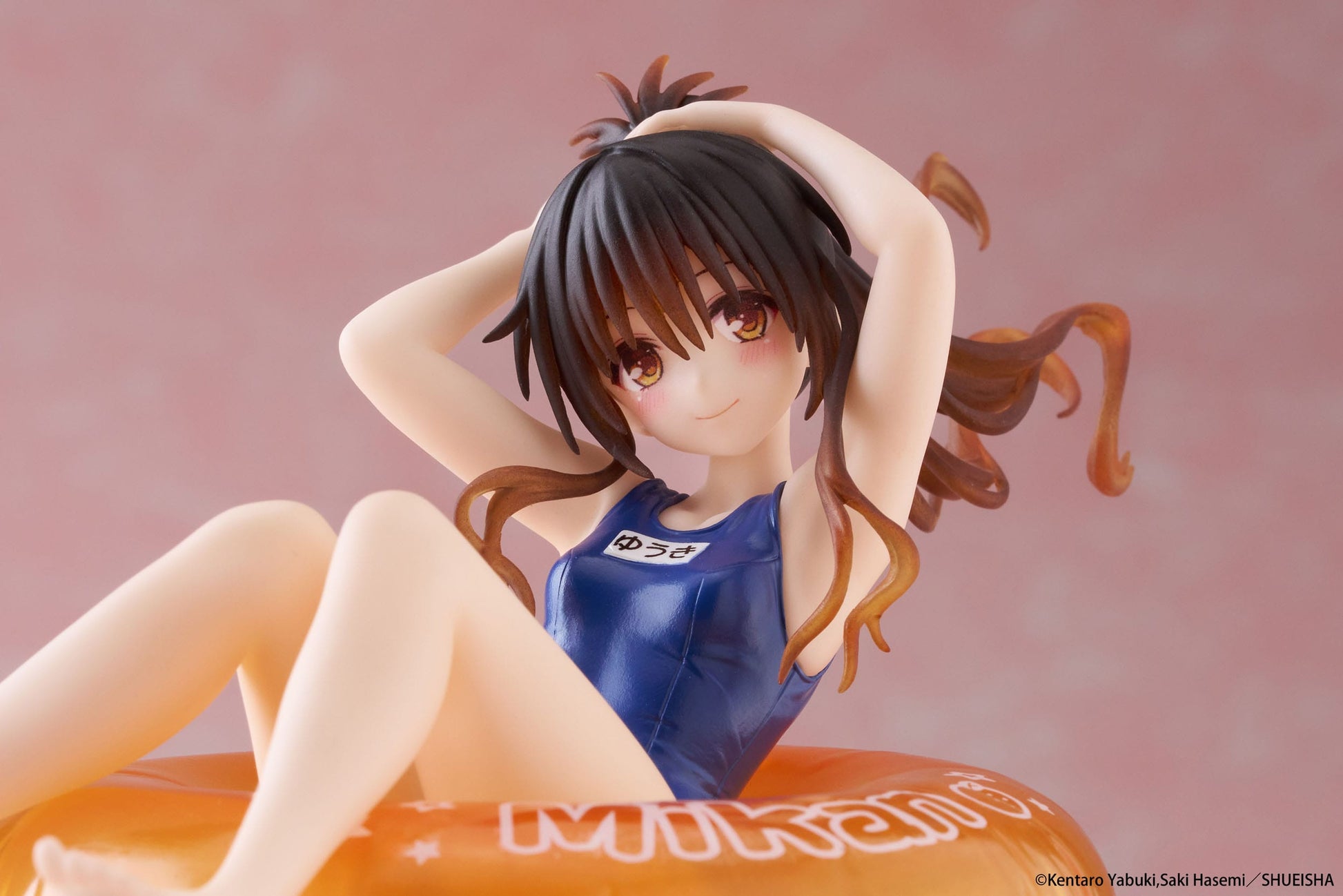 To Love-Ru Darkness Aqua Float Girls PVC Statue Mikan Yuki 10 cm Prizefiguren Yokina